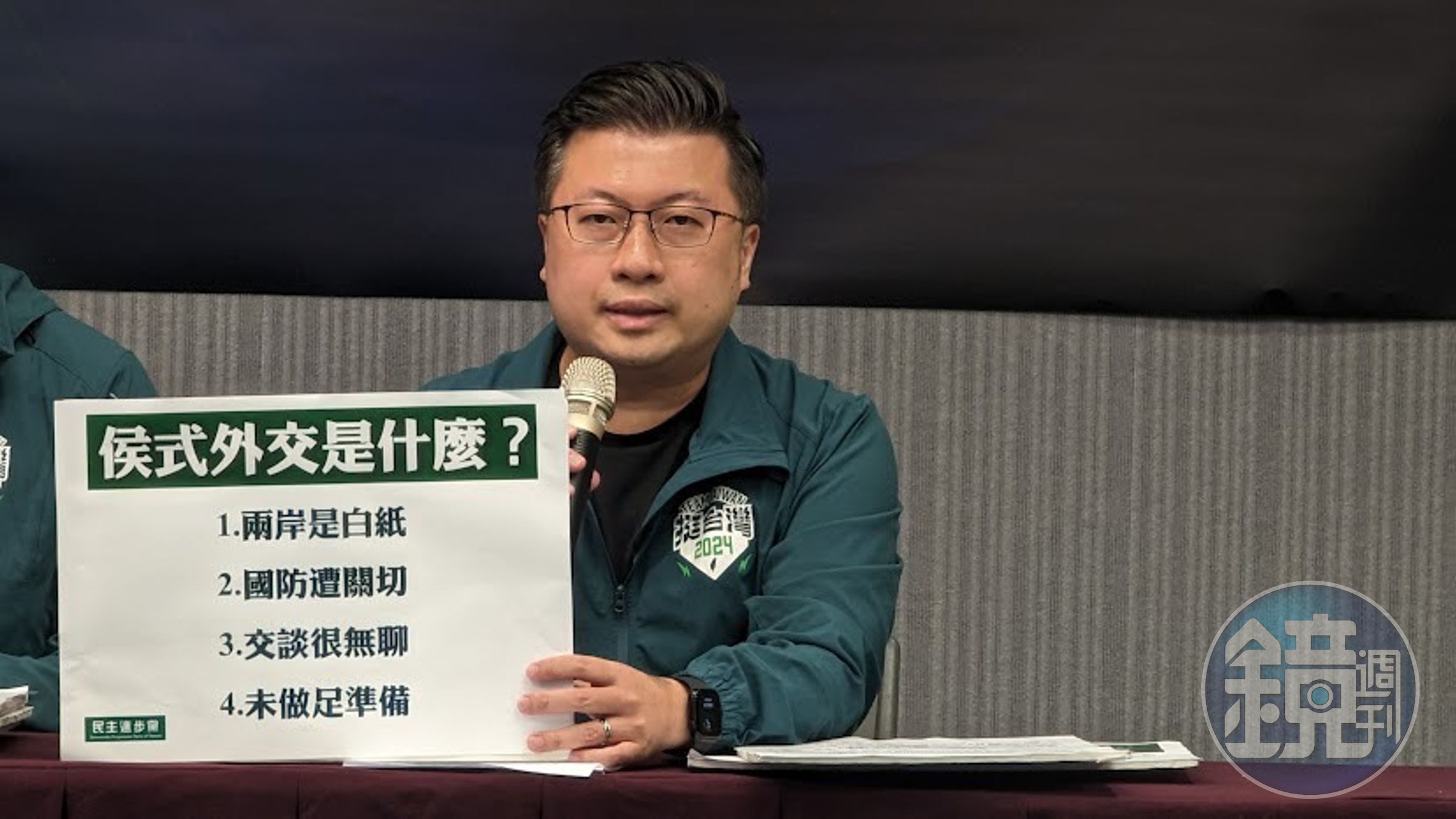 民進黨發言人張志豪歡迎每個對國家發展有想法的人參與大選。（民進黨提供）