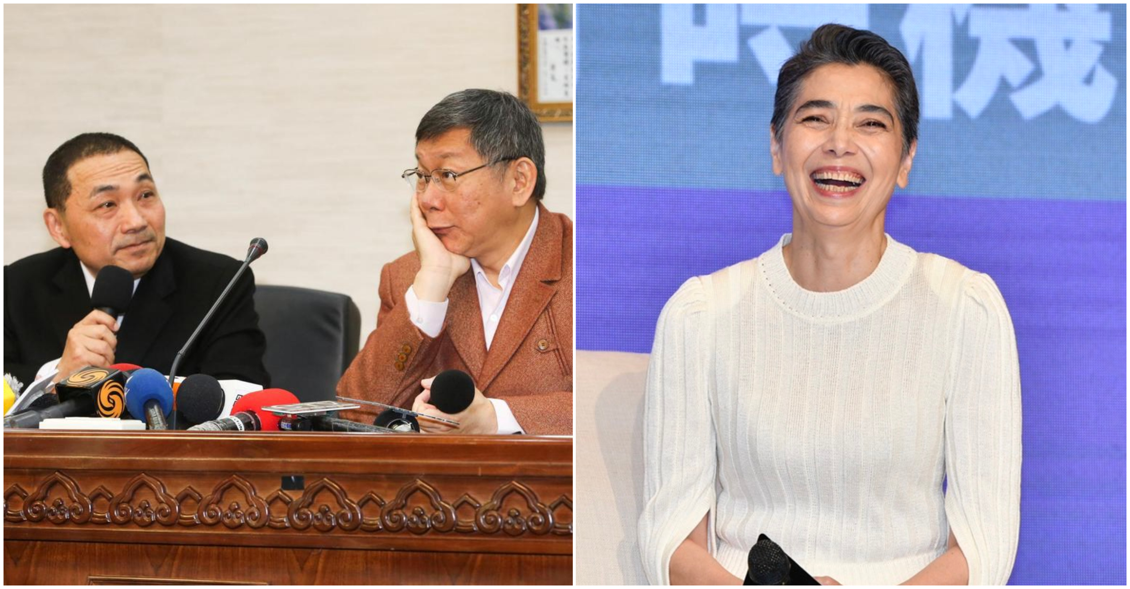 賴佩霞（右圖）表示很喜歡侯友宜和柯文哲（左圖）。