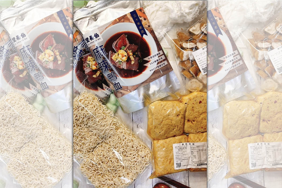 寧夏夜市名攤里長伯麻辣臭豆腐靠著老店口碑，現在第三代老闆李啟榮不只實體生意搶搶滾，也卯足勁發展線上電商、宅配剪刀經濟。（里長伯提供）