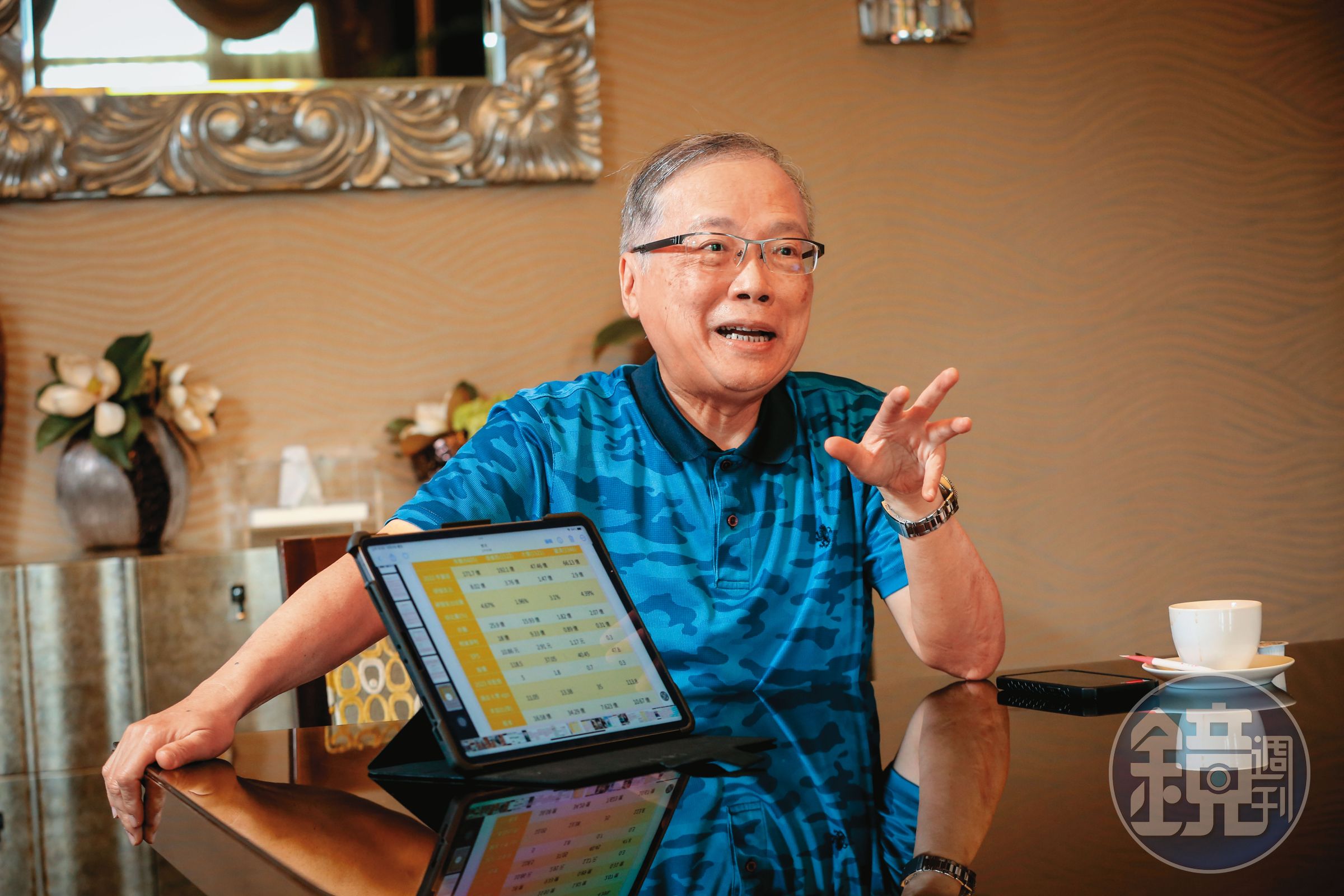 價值投資大戶傅君玉青睞金牛股，靠著長期布局金流充沛、有護城河的公司，累積可觀財富。
