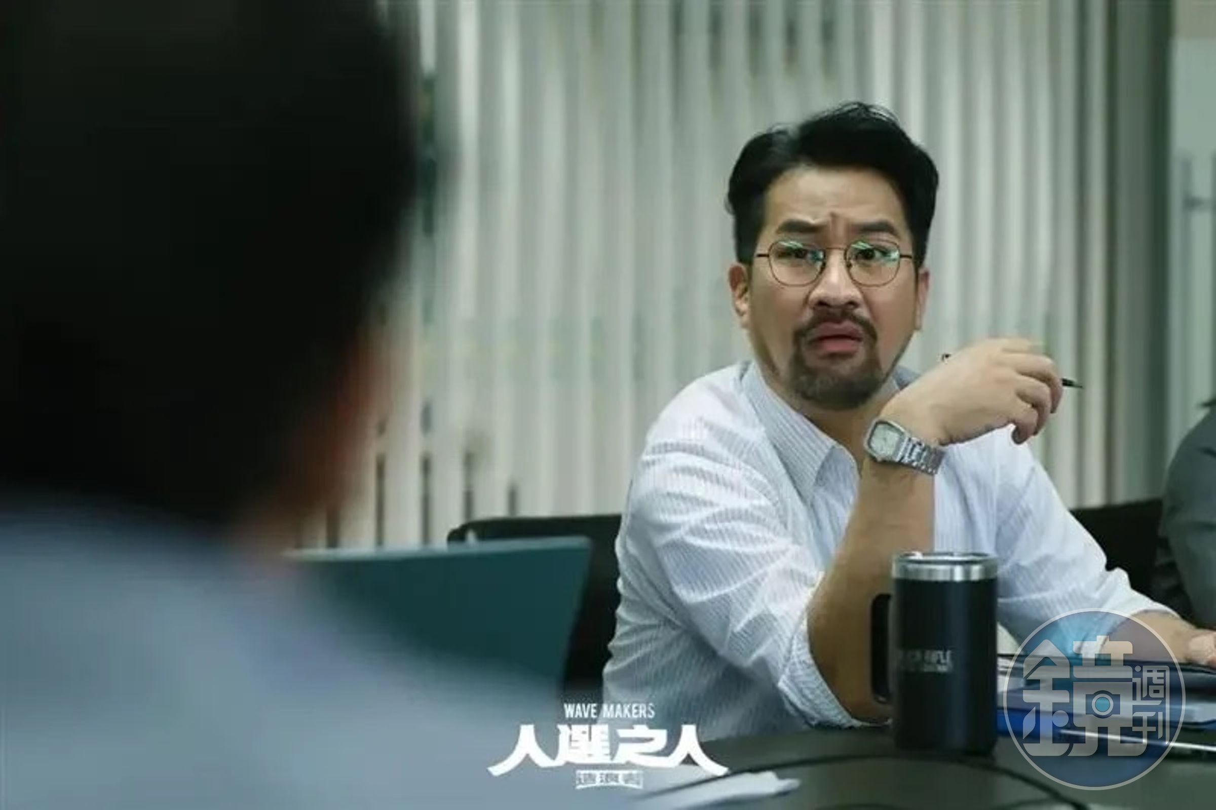 黃健瑋在「造浪者」表現圈粉,現實卻被指控非合意性行為。(Netflix 提供)
