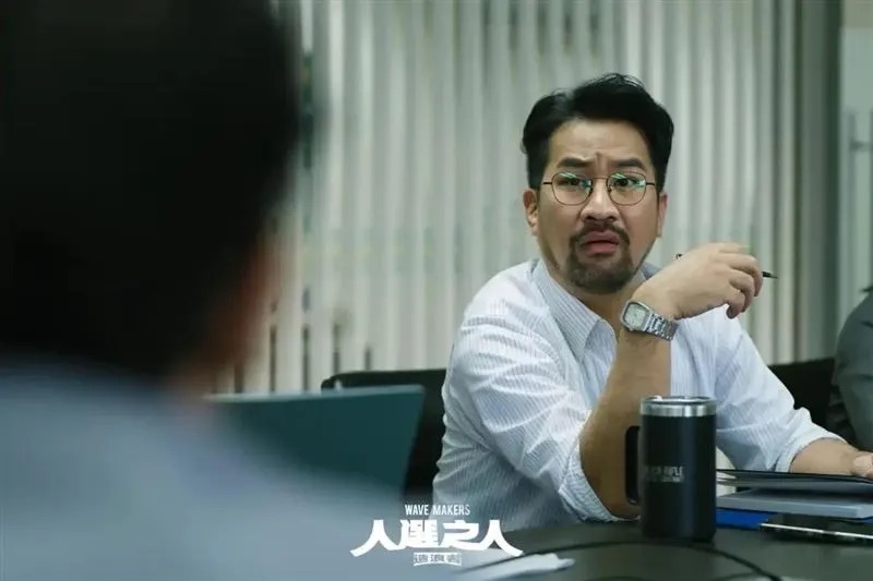 黃健瑋在「造浪者」表現圈粉,現實卻被指控非合意性行為。(Netflix 提供)