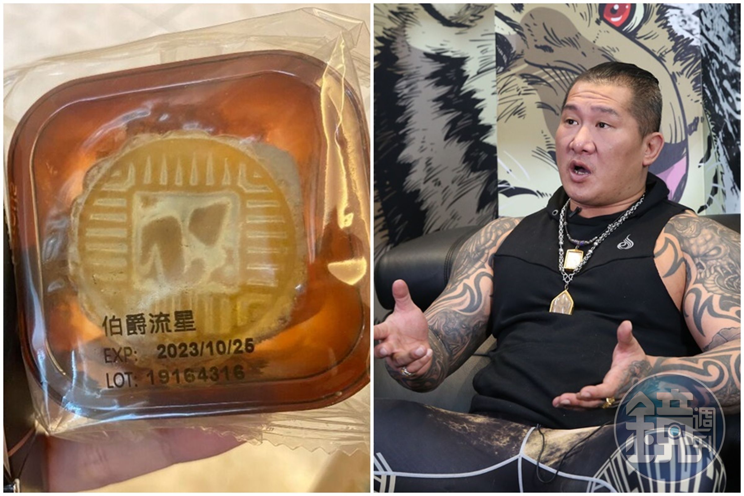 館長電商推出的月餅禮盒出包,客服指出是包裝瑕疵,目前正在釐清問題。(翻攝自噗浪、本刊資料照)
