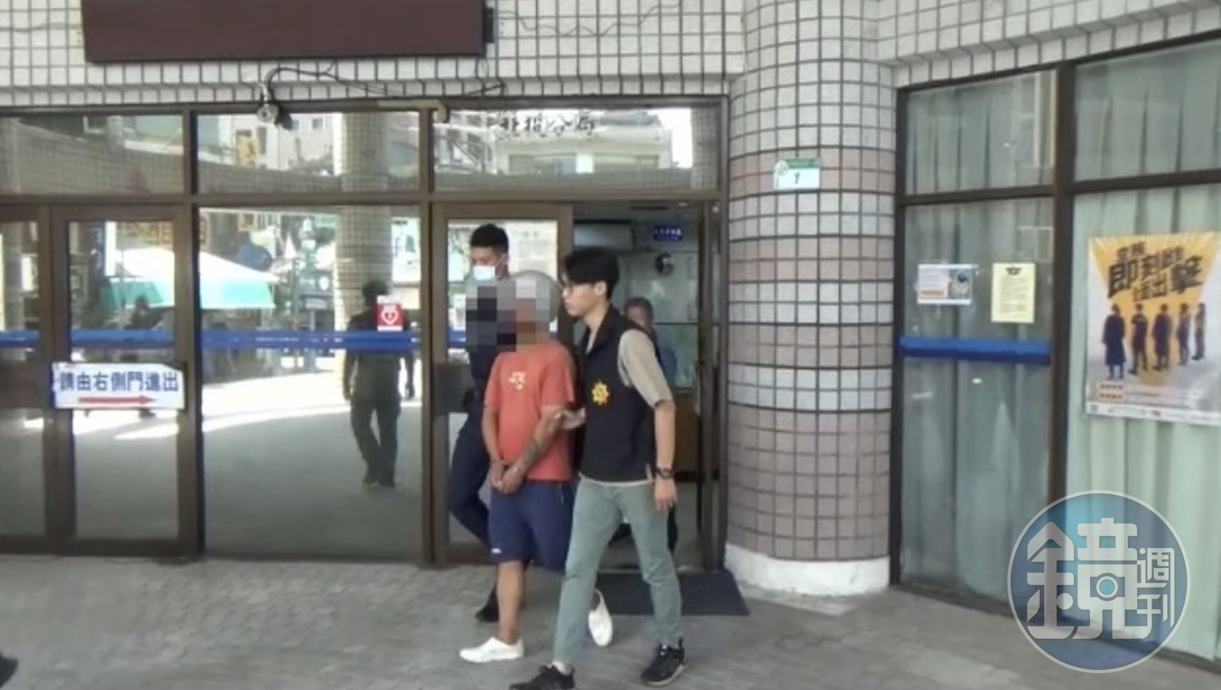 警方將江男依恐嚇罪移送至地檢署。（翻攝畫面）