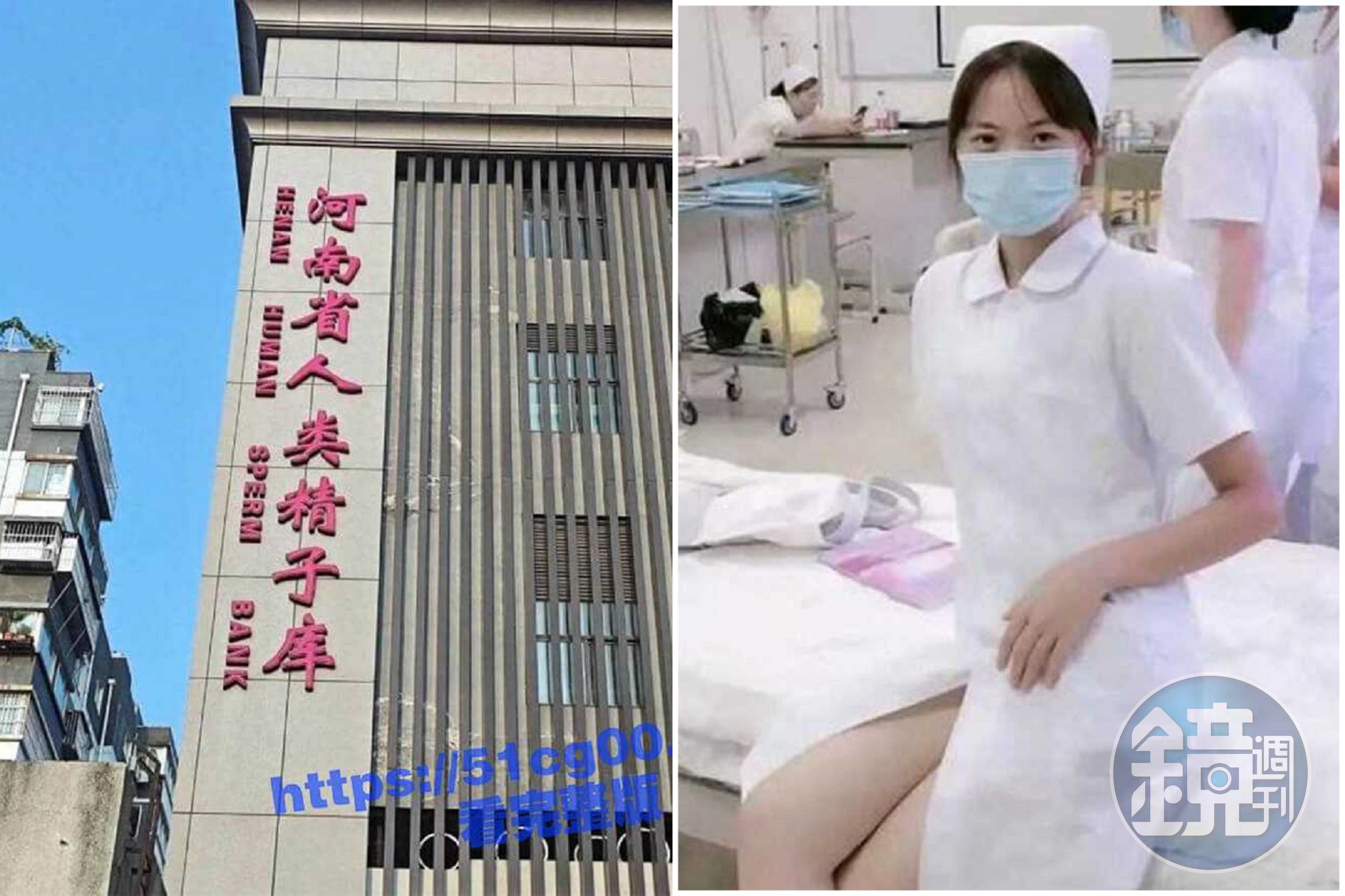 河南要辦榨精液大賽!號召大學生「精益求精」車拚,贏者可奪2.7萬獎金。(翻自微博+《黑料網》)