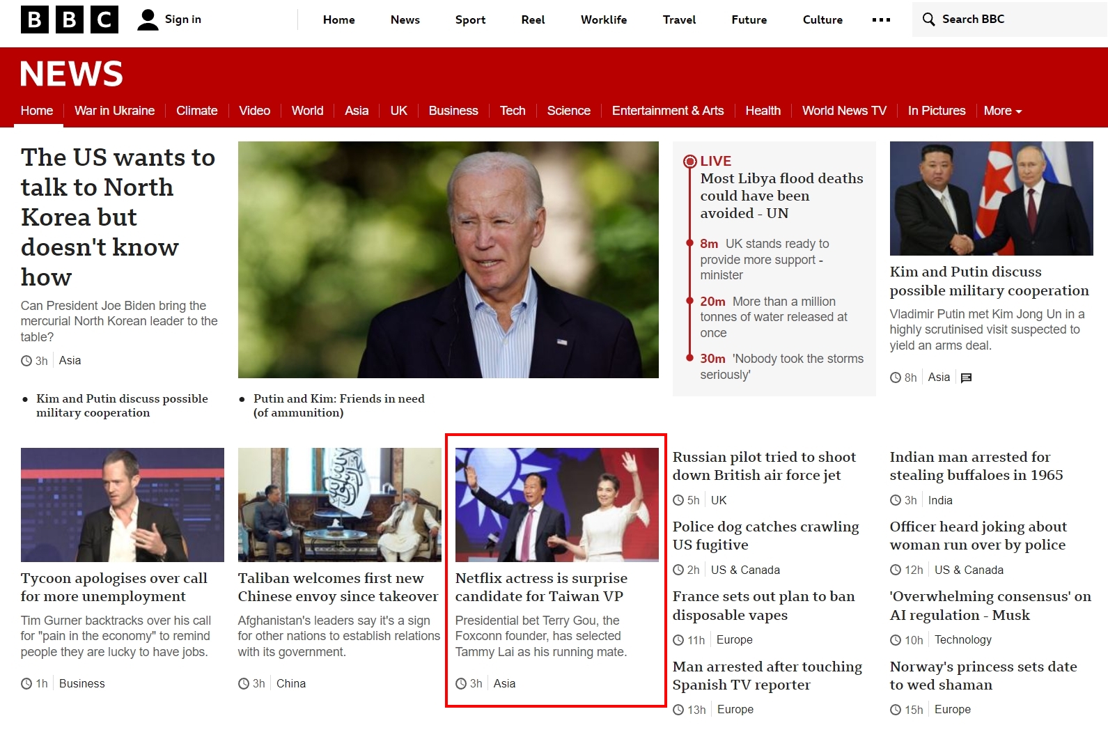 「郭賴配」也登上《BBC》新聞首頁,再度引起外界關注。(翻攝自BBC網站)