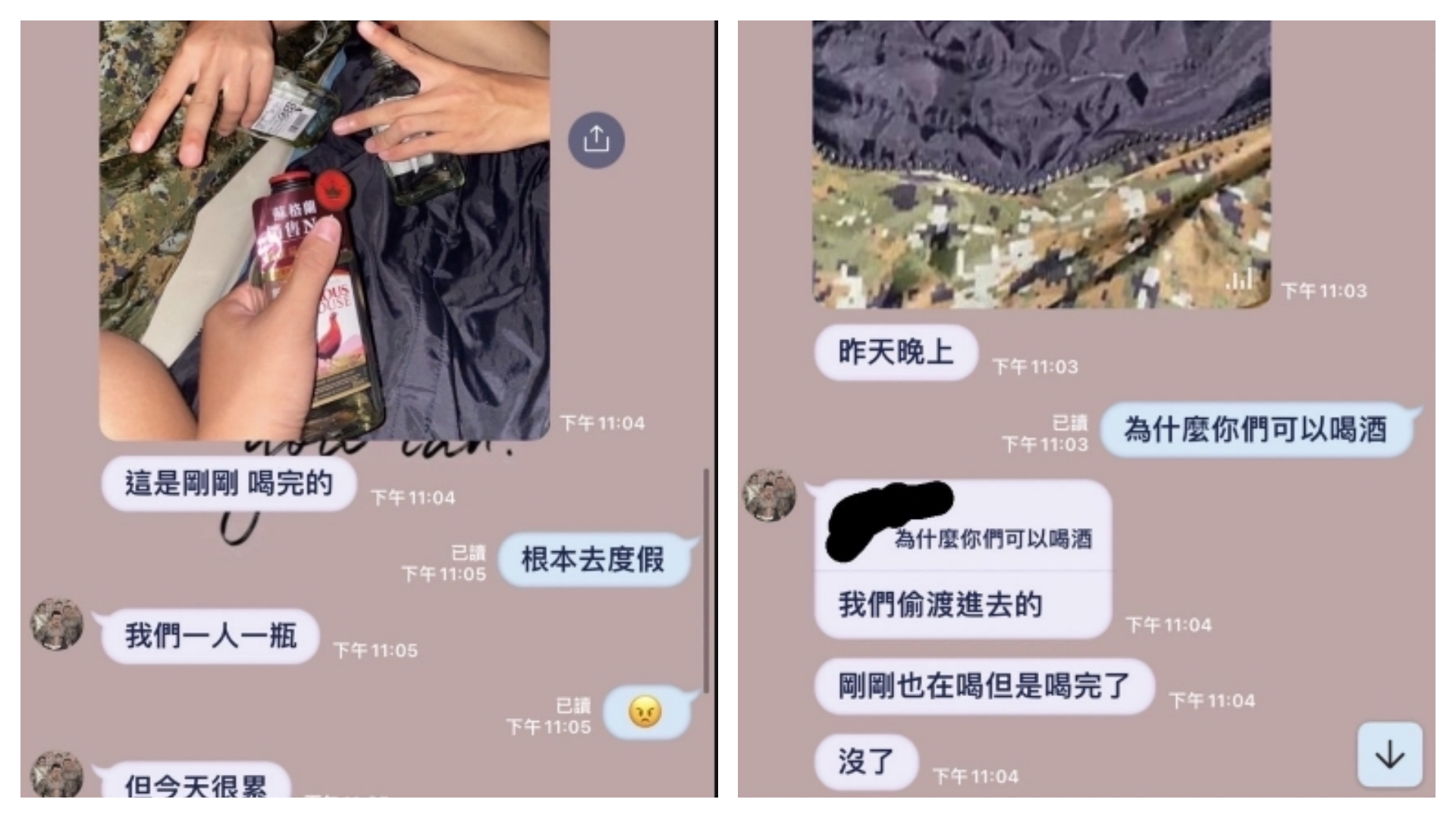 陸軍官兵在寢室內飲酒作樂,還將此事分享給其他人。(翻攝自記者爆料網)