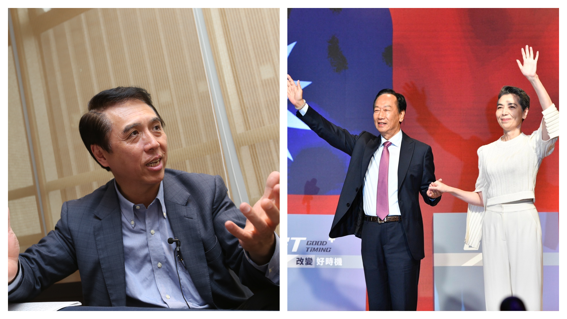 無黨籍參選人郭台銘（右圖左）昨宣布副手人選為資深藝人賴佩霞（右圖右），陳學聖（左圖）質疑賴佩霞「洗學歷」。