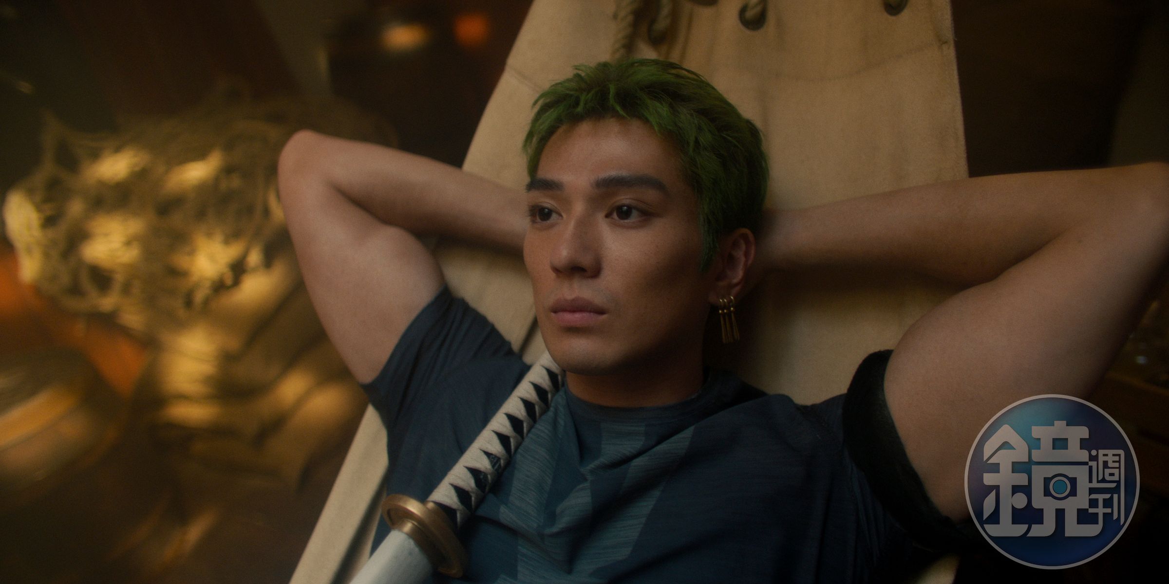 這樣的索隆我們很可以,請多一點鏡頭好嗎?(Netflix提供)