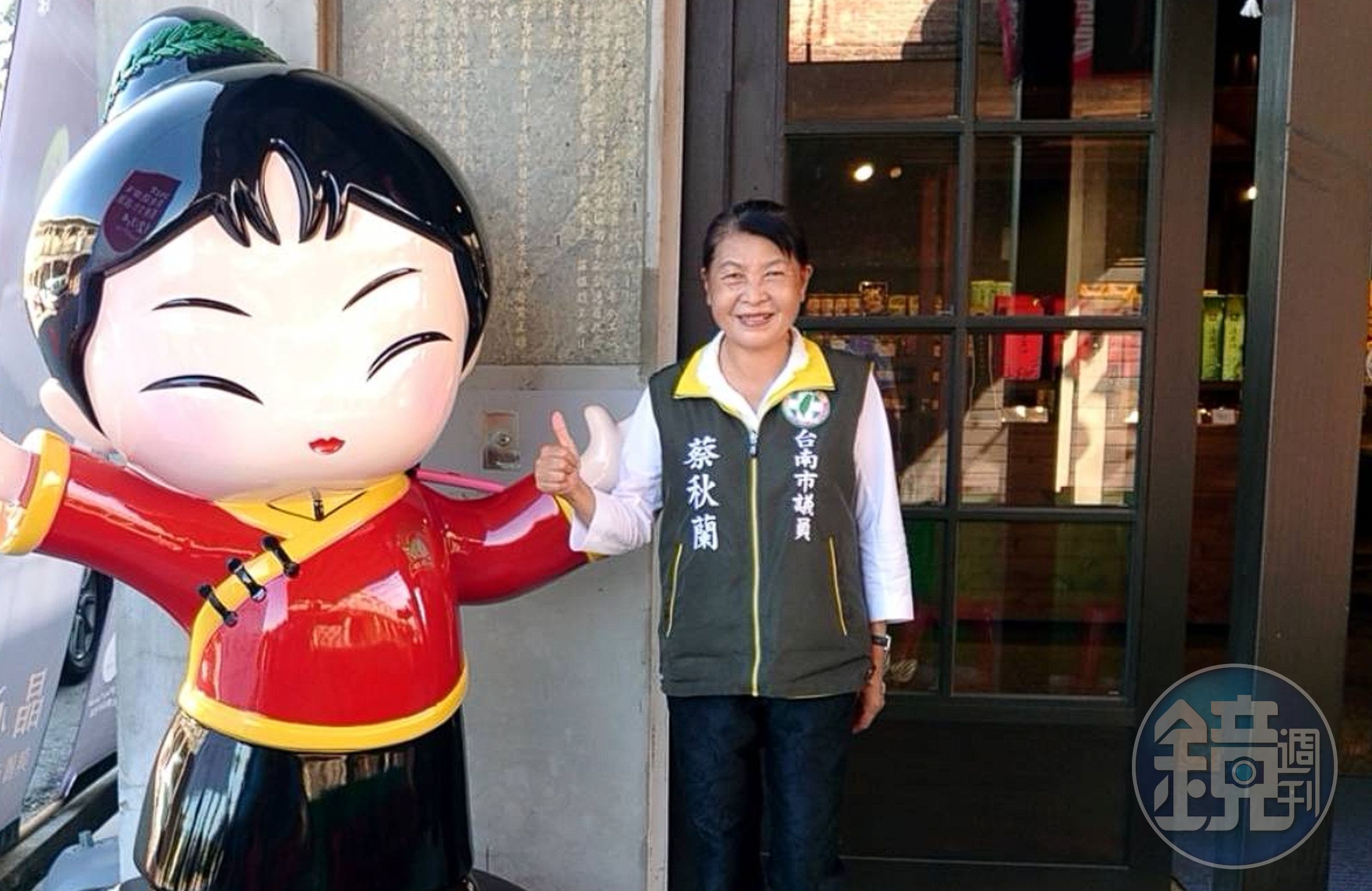 台南市議員蔡秋蘭涉嫌詐領助理費,今凌晨以50萬元交保。(翻攝自蔡秋蘭臉書)