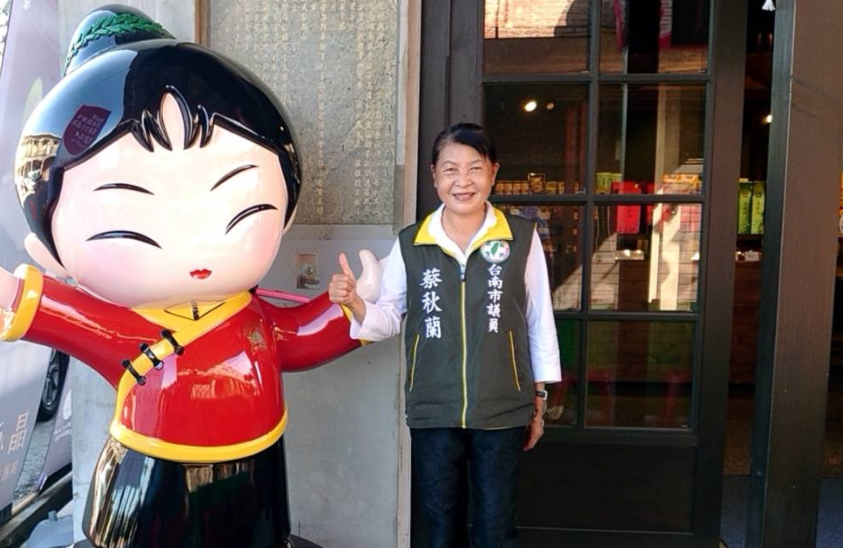 台南市議員蔡秋蘭涉嫌詐領助理費，今凌晨以50萬元交保。（翻攝自蔡秋蘭臉書）