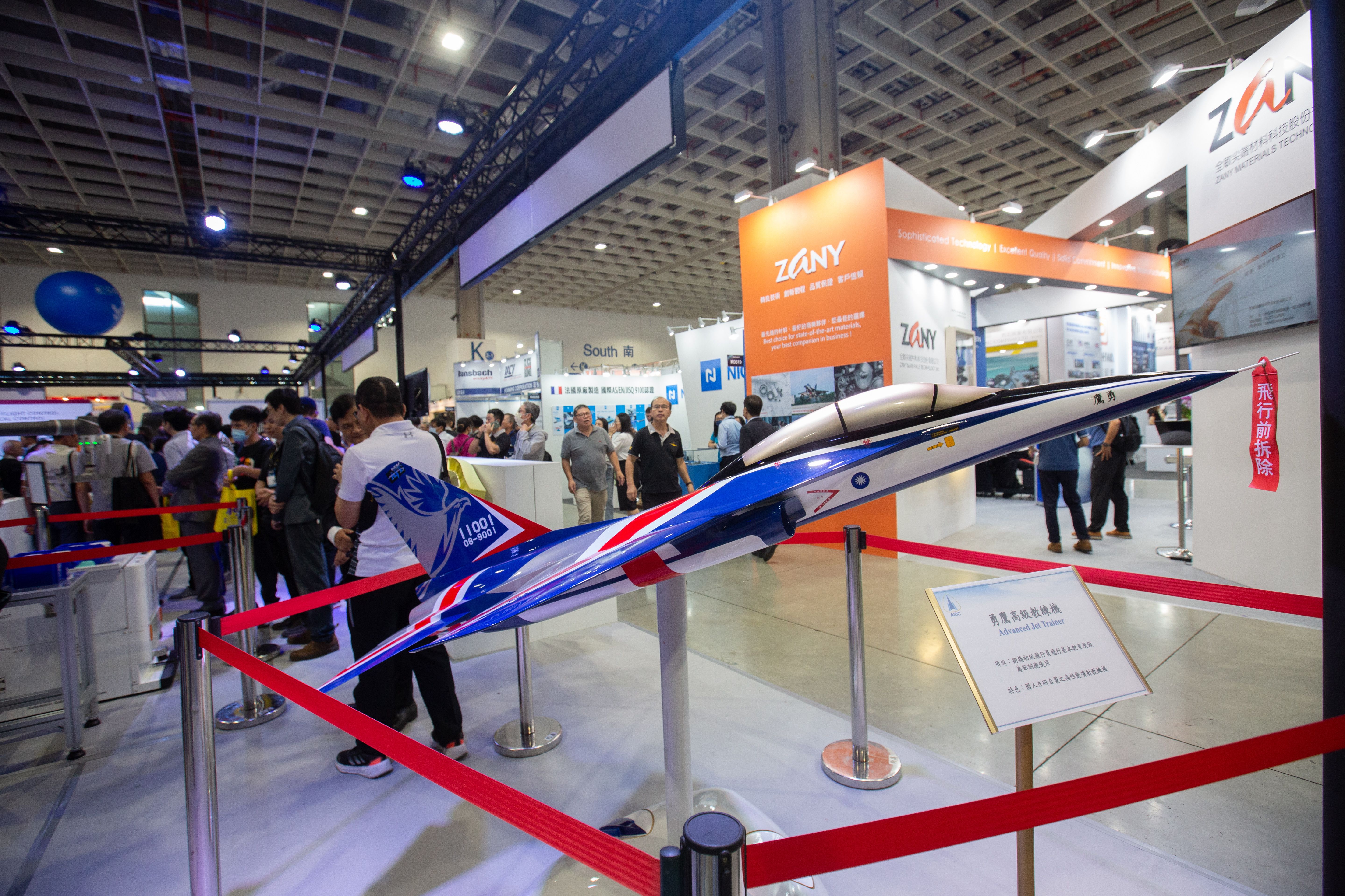 台北國際航太暨國防工業展（TADTE）在9月14日到16日於南港展覽館舉行，吸引近10國外商參觀，展覽規模創歷史最高。