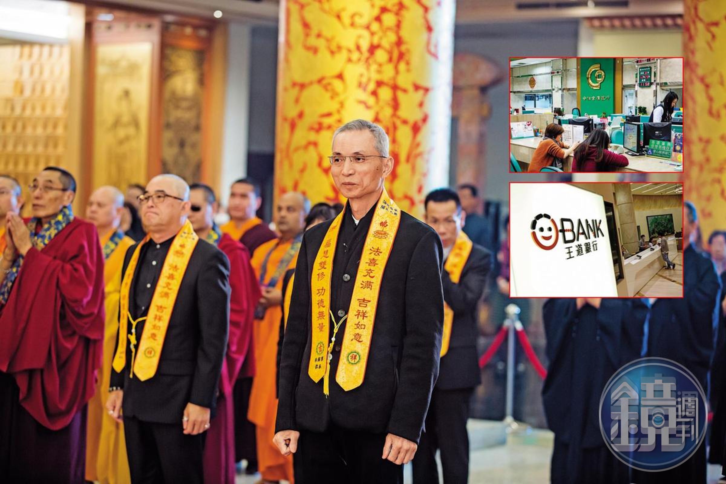 國寶集團總裁朱國榮從《省港旗兵》到百億大享，如今卻棄保潛逃。（本刊資料照）