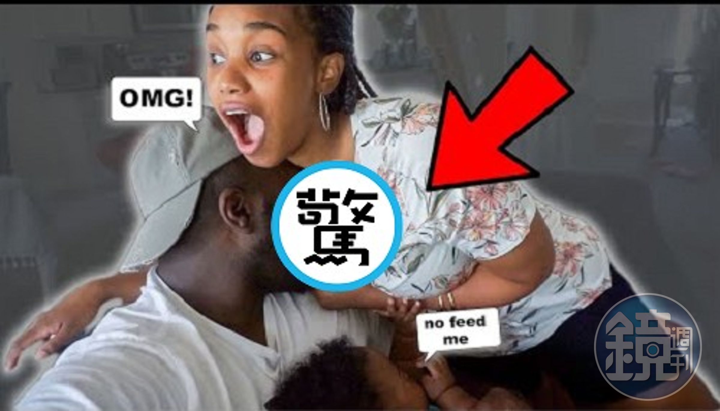 比謎片還謎！人妻天天對丈夫餵母奶，想吸就吸「老公2年沒生病、皮膚變好」。（翻自YouTube）