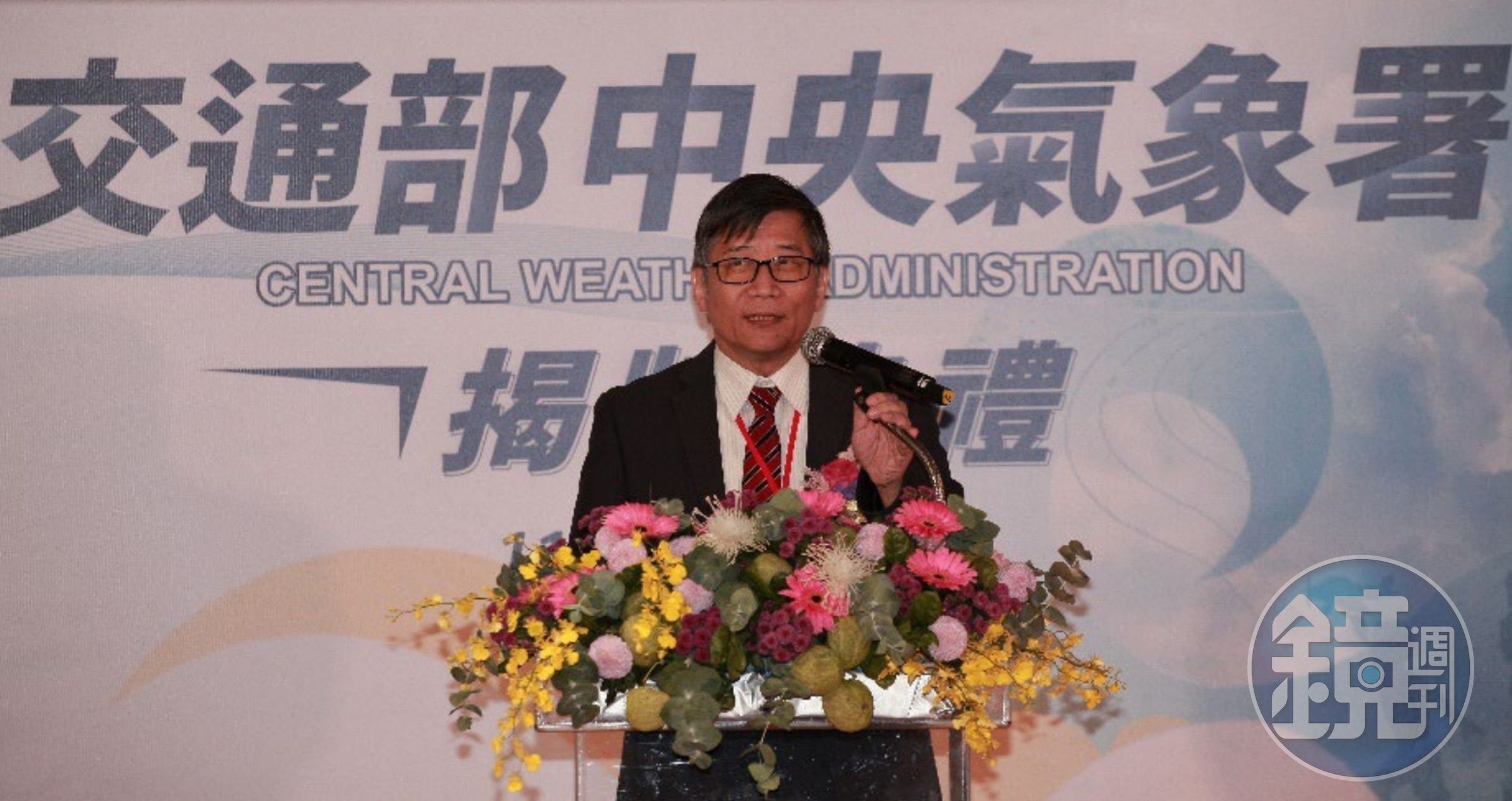 程家平（圖）擔任首任氣象署長，他期許提供以科學基礎的資訊，共同提升國家面對氣候變遷衝擊的韌性。（中央氣象署提供）