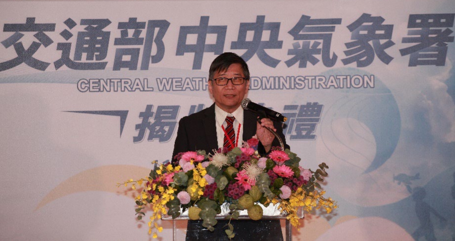 程家平（圖）擔任首任氣象署長，他期許提供以科學基礎的資訊，共同提升國家面對氣候變遷衝擊的韌性。（中央氣象署提供）