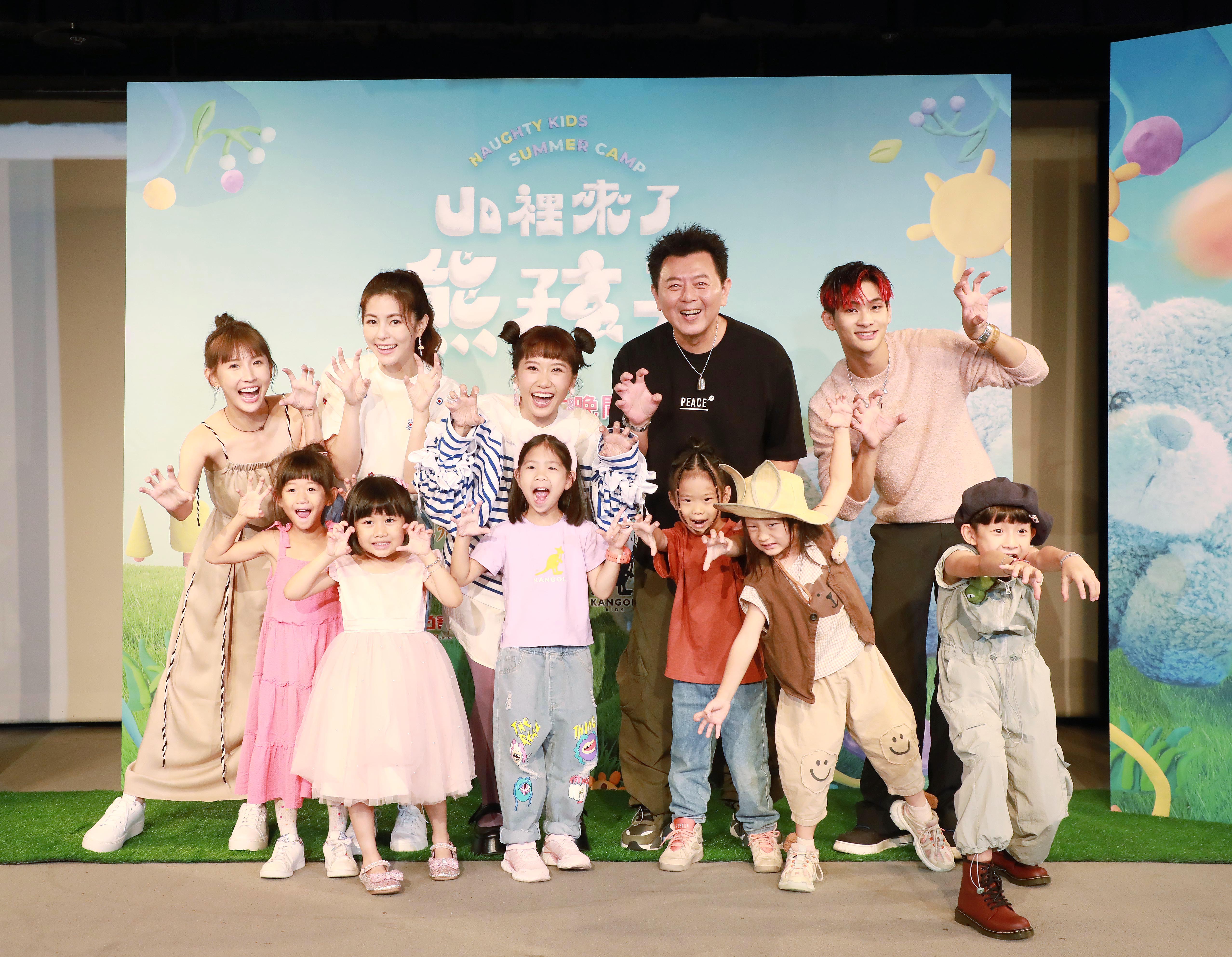 粿粿、任容萱、Lulu、庹宗康、夏浦洋出席《山裡來了熊孩子》首映會。（東森提供）