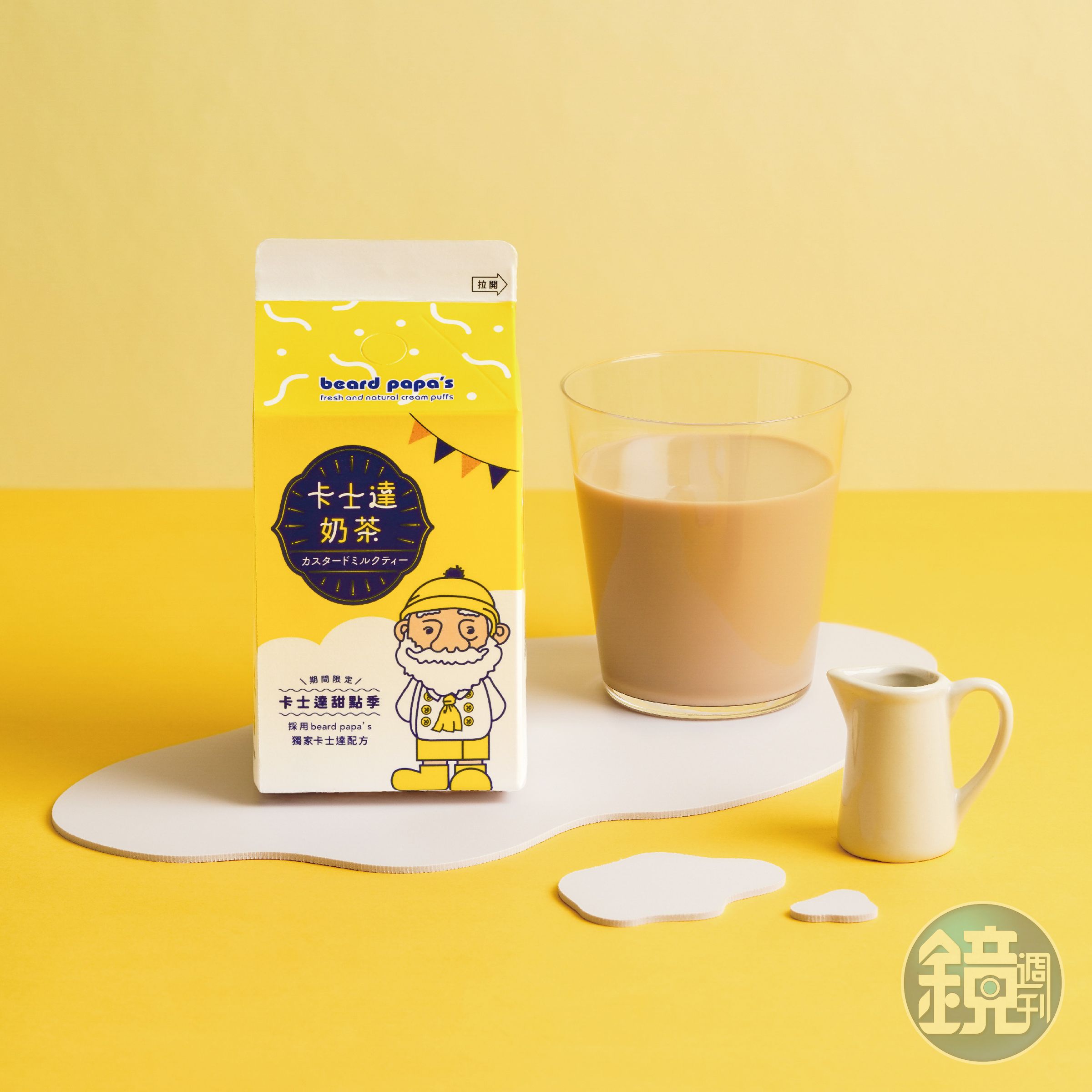 「beard papa’s卡士達奶茶」採用印度特選紅茶,搭配beard papa’s獨家卡士達配方,喝起來香醇濃郁。(38元/瓶,beard papa’s提供)