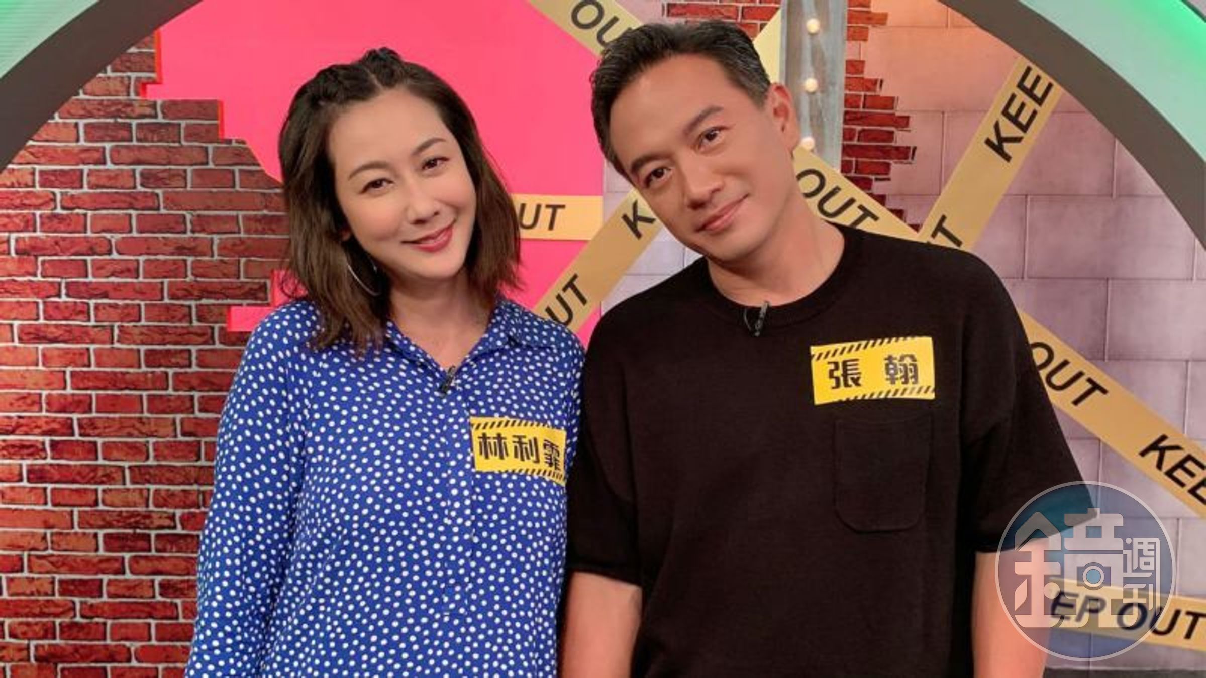 林利霏和張翰曾因疫情關係經濟狀況出問題，一度引發婚姻危機。（翻攝自林利霏臉書）