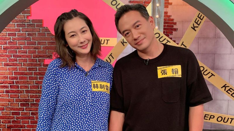 林利霏和張翰曾因疫情關係經濟狀況出問題，一度引發婚姻危機。（翻攝自林利霏臉書）