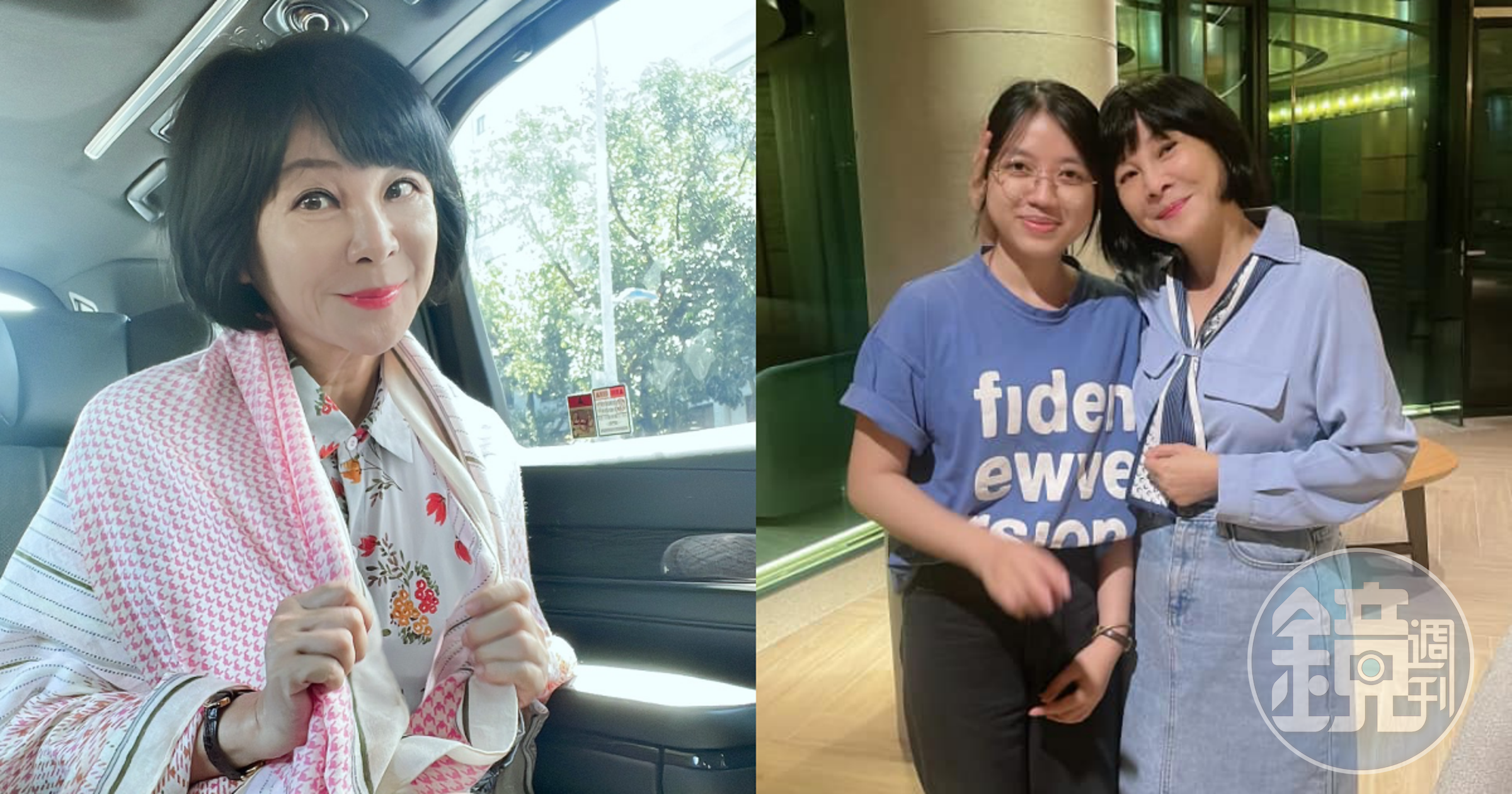 吳淡如（左圖、右圖右）助養的越南女兒小銀（右圖左）即將從清華大學姐妹校胡志明經濟大學畢業，她滿是驕傲。（翻攝自吳淡如臉書）