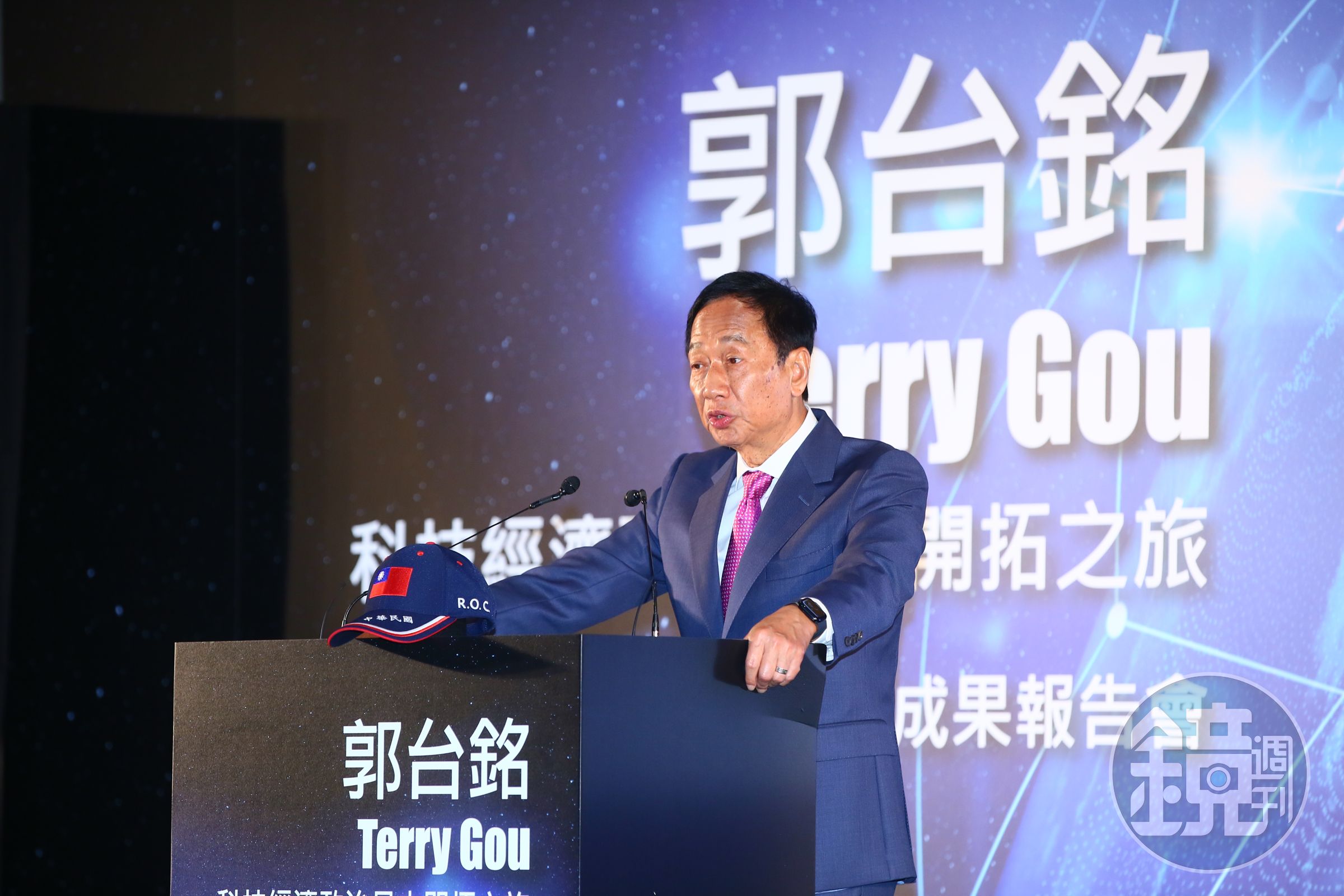 對於副手賴佩霞的雙國籍問題，郭台銘表示有99.99％把握，賴佩霞會在期限內取得登記資格。（本刊資料照）