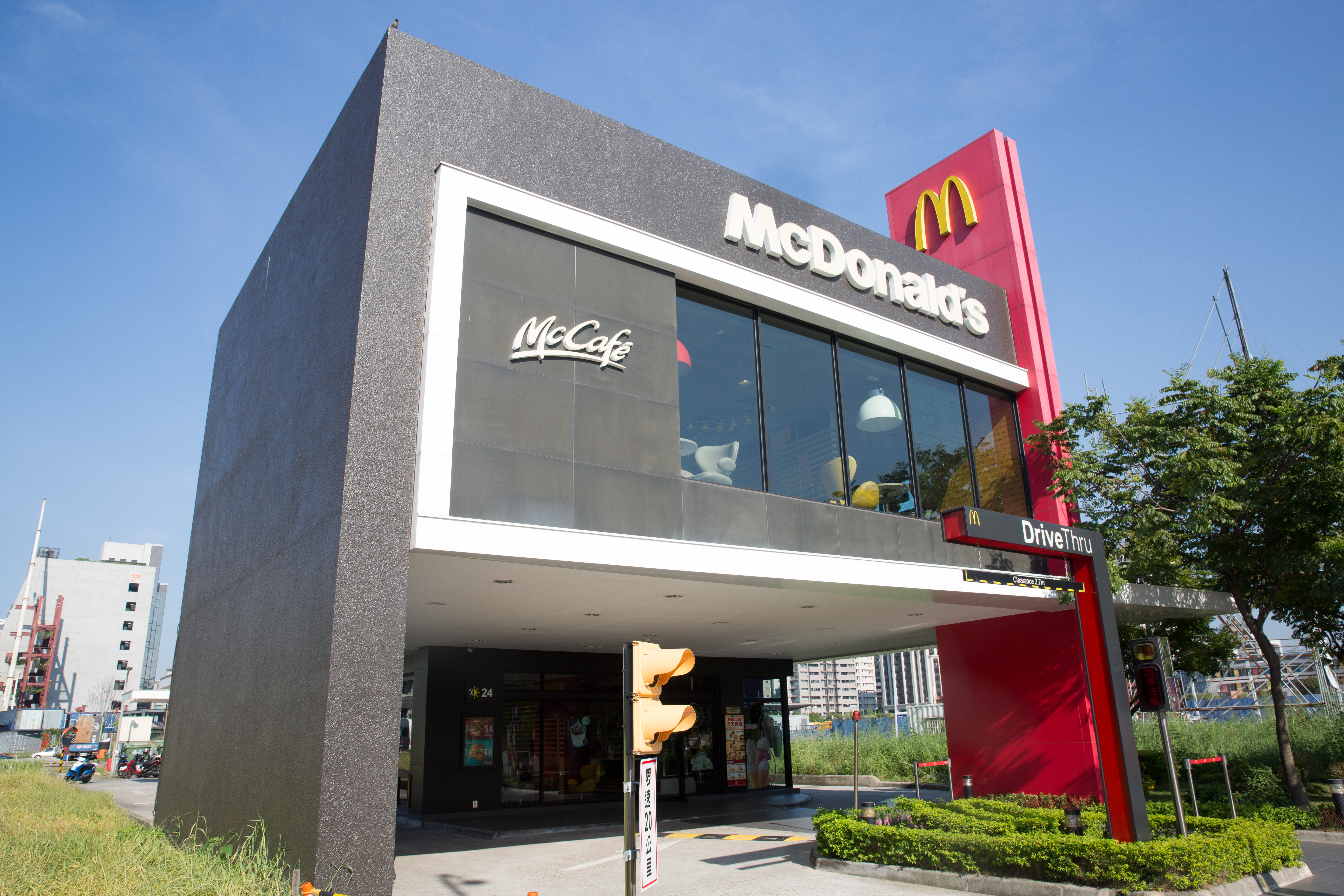 詐團假冒麥當勞優惠廣告詐騙，台中市光8月就收到25件遭假麥當勞騙的案件。（本刊資料照）