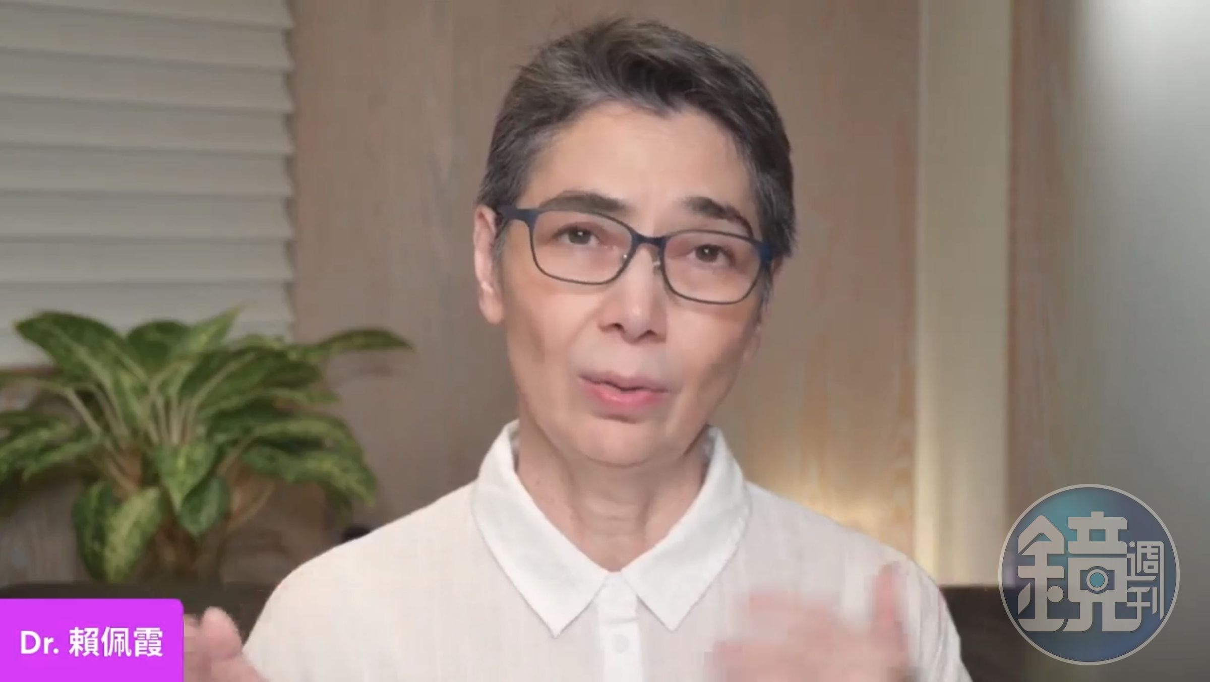 賴佩霞素顏直播一個多小時抒發心情。(翻攝臉書)