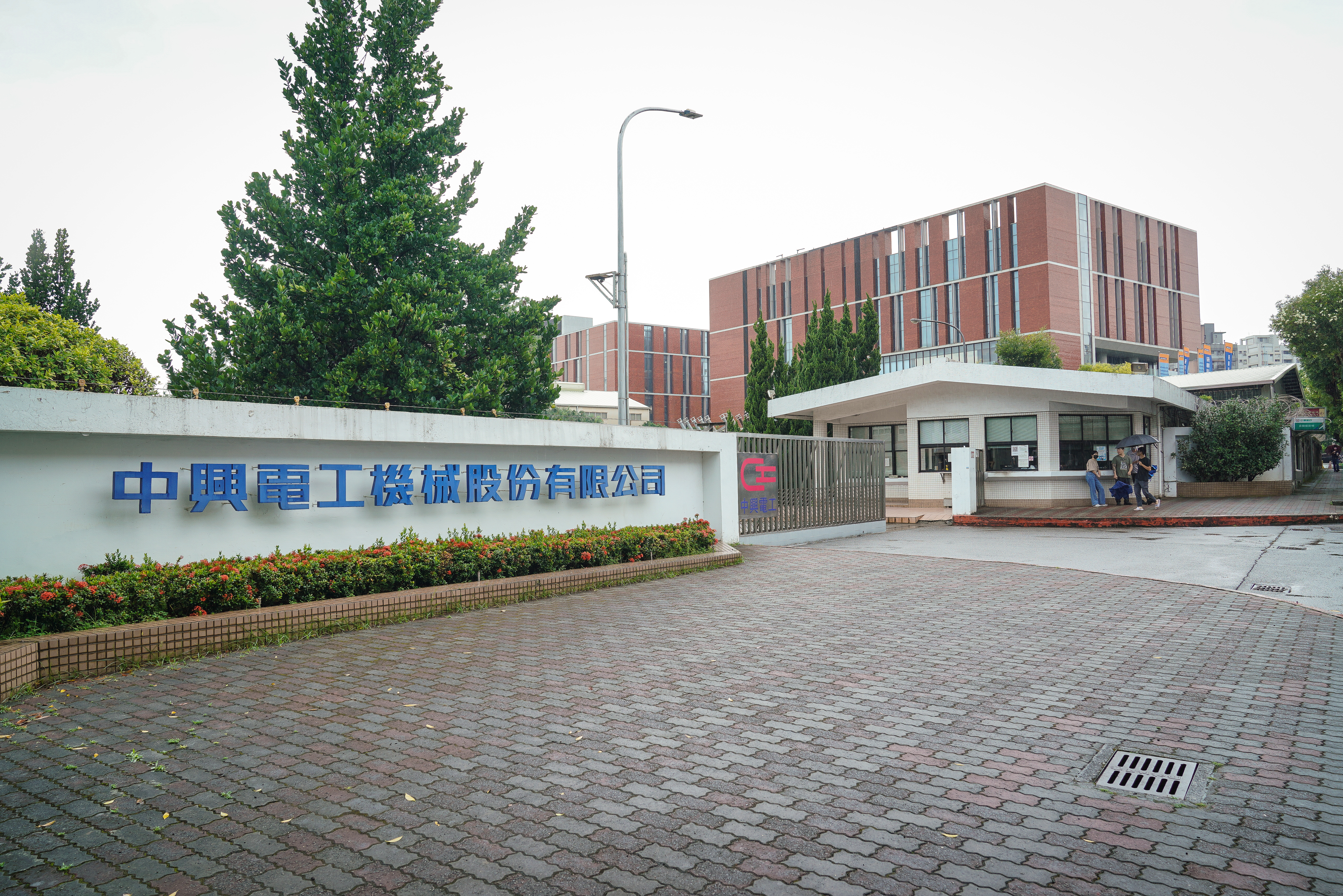 近期中興電與獵地案被法院重判，引發各界關注。