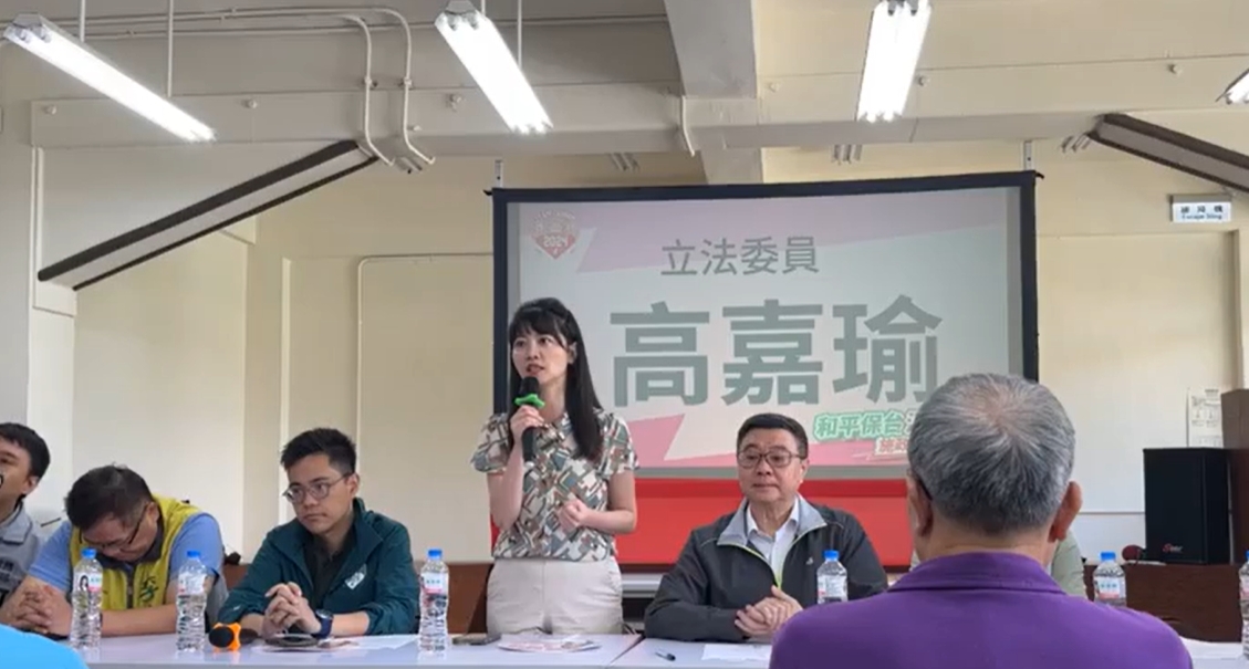 過去因部分言論引起綠營支持者不滿的高嘉瑜，向支持者道歉稱自己有很多做不對的地方，未來她會改進。（翻攝自臉書＠高嘉瑜）