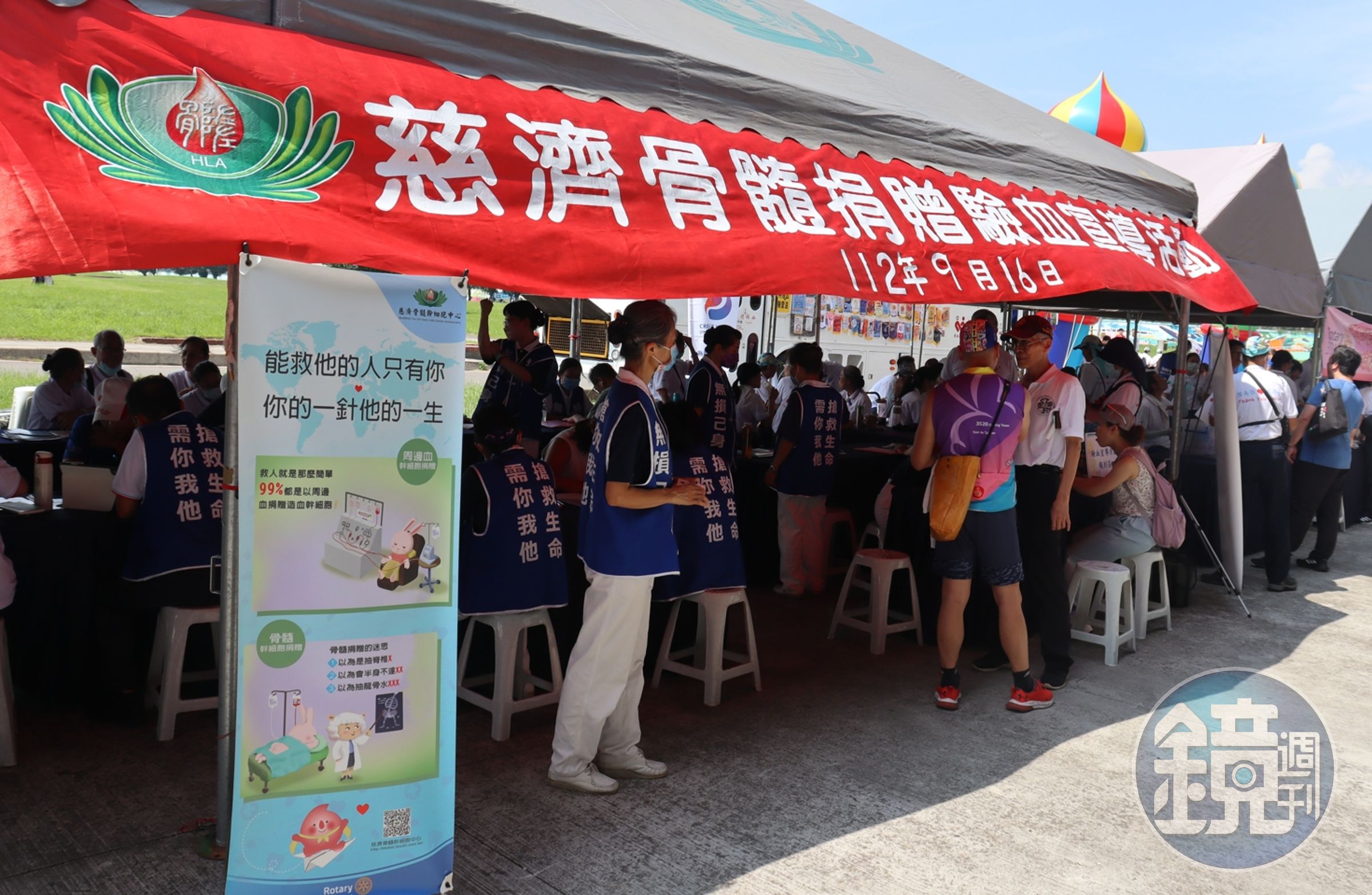 慈濟骨髓幹細胞中心是台灣唯一的造血幹細胞資料庫，建檔超過46萬8,000多筆。（慈濟提供）