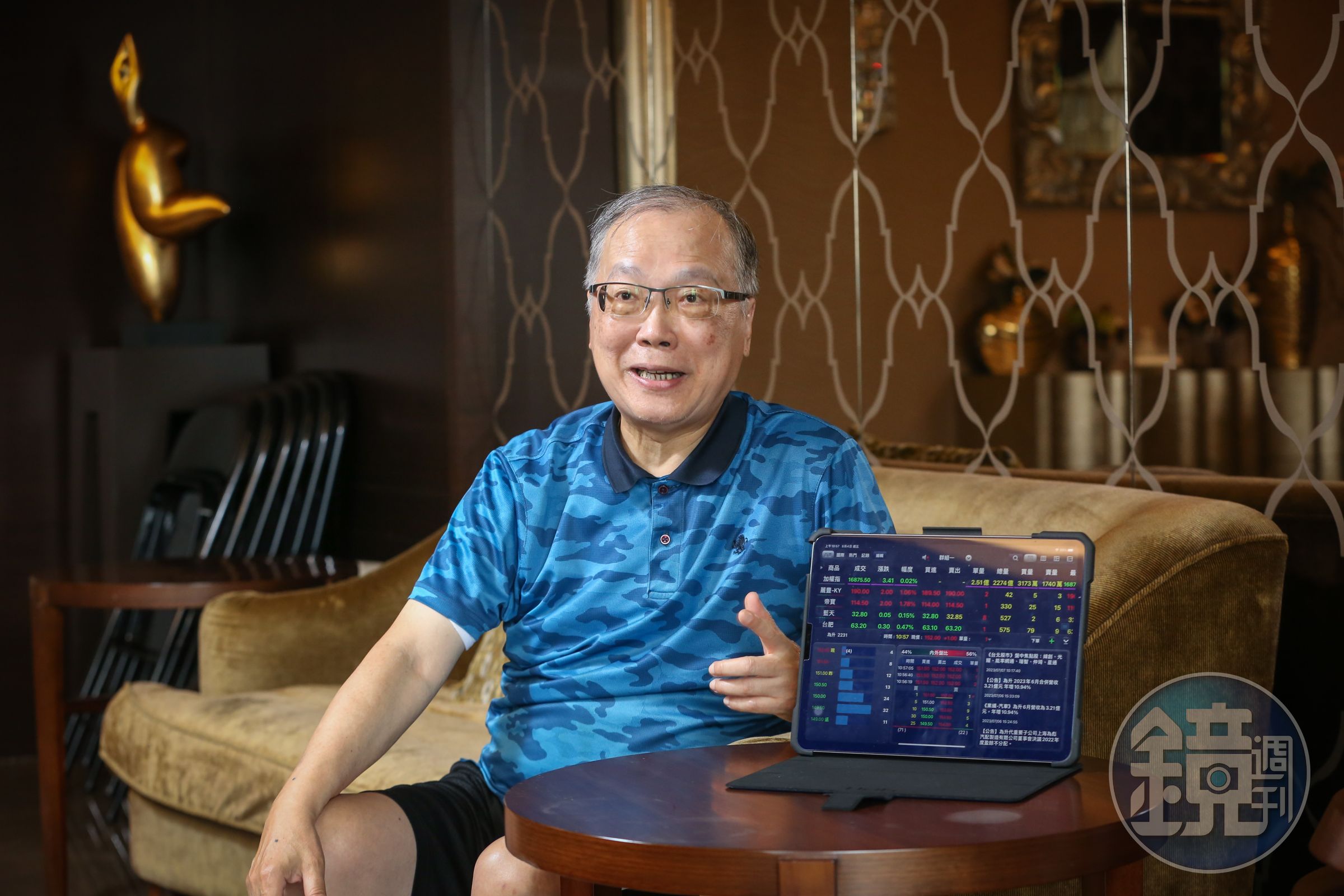 傅君玉以股息入手5戶新板頂級豪宅,成為存股族投資經典。