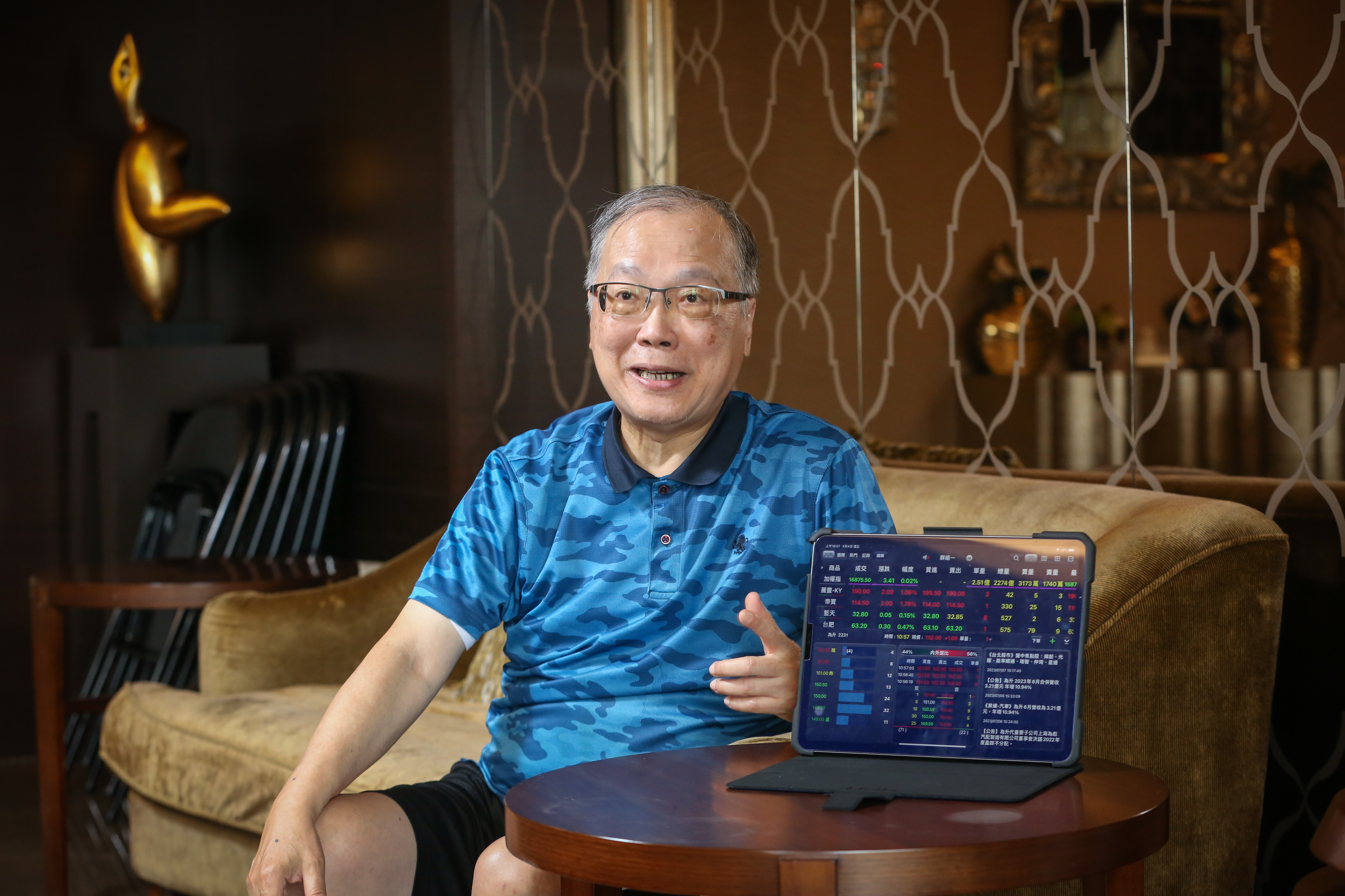 傅君玉以股息入手5戶新板頂級豪宅，成為存股族投資經典。