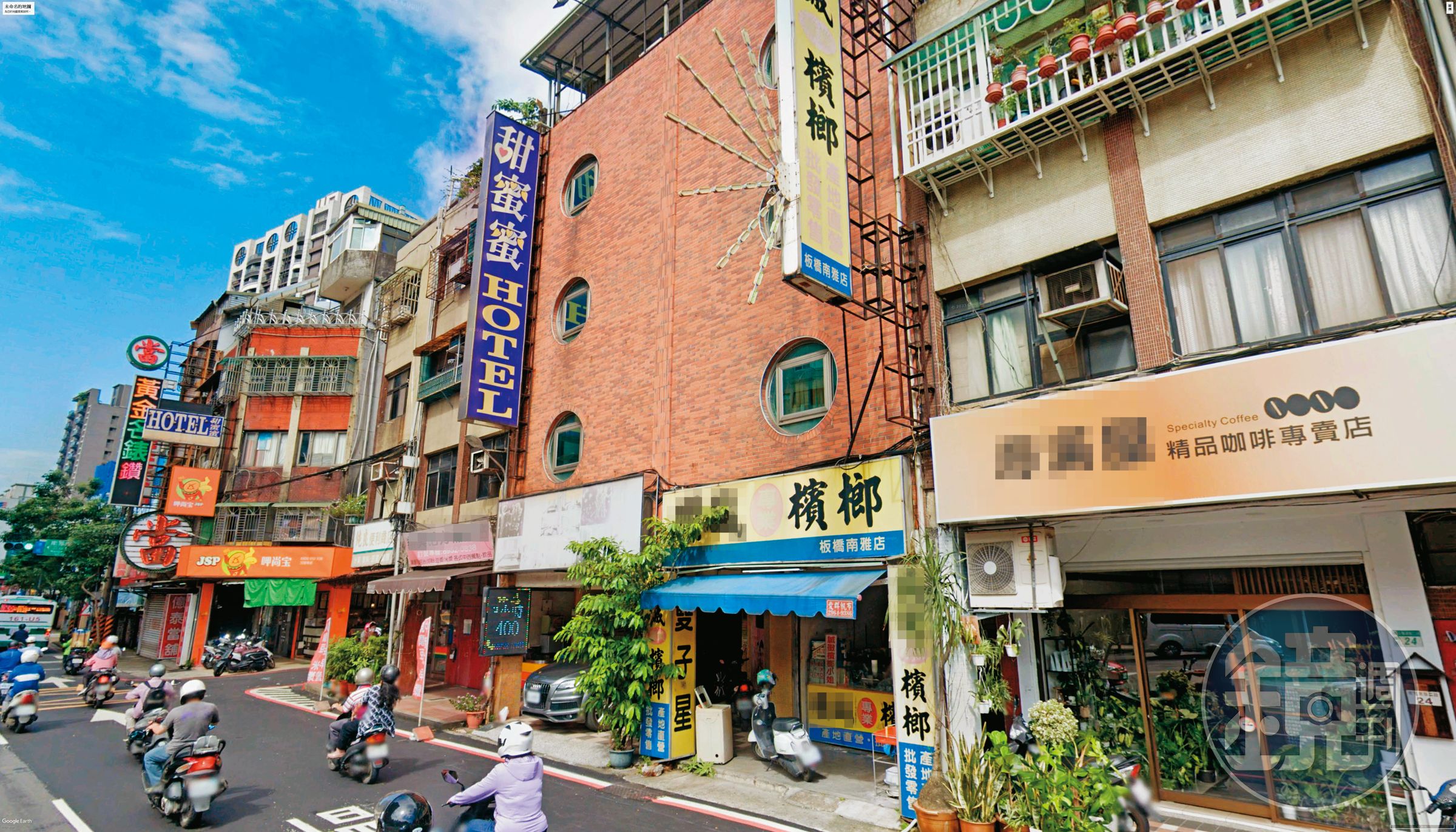 茶A和13歲少女約在新北市板橋捷運亞東醫院站後,將少女帶到附近的「甜蜜蜜HOTEL」進行性交易。 (翻攝Google Maps)