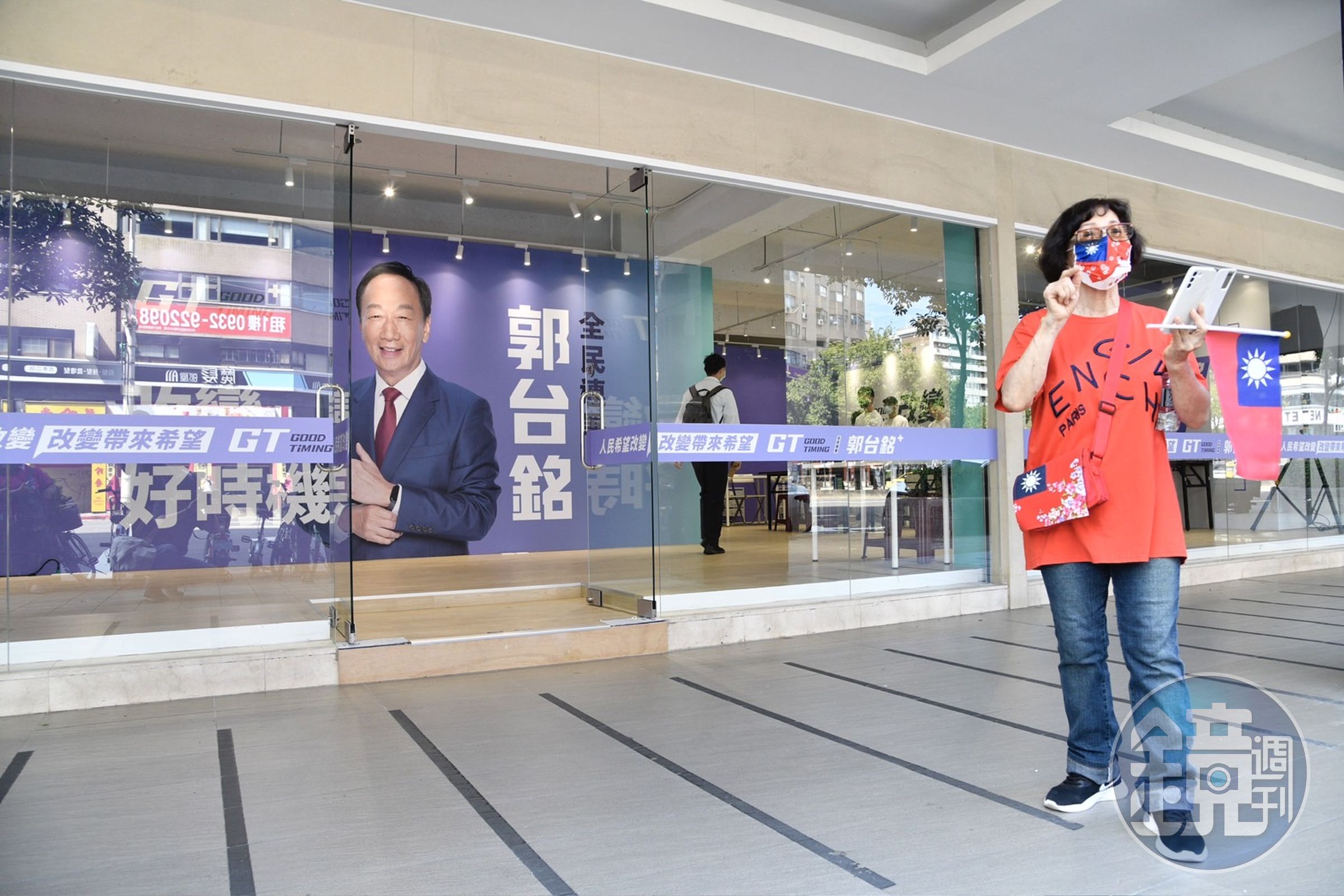 郭台銘、賴佩霞的連署站今開張,中選會公告,本次共有10組提出申請為正副總統選舉被連署人。