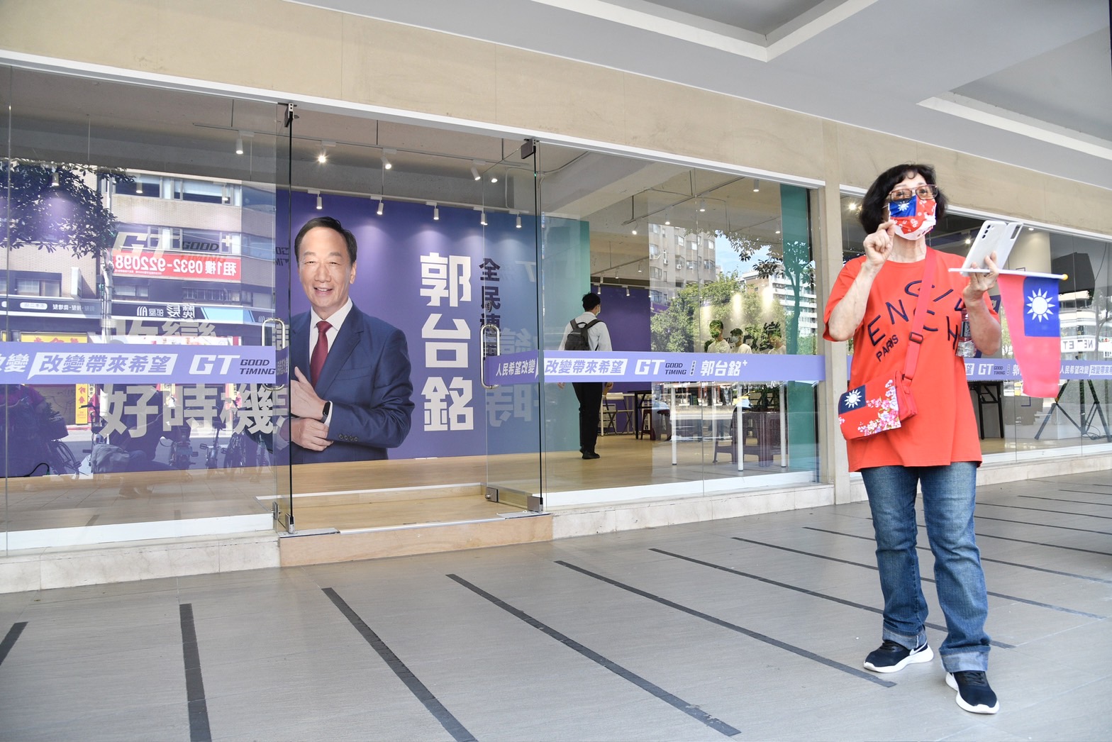 郭台銘、賴佩霞的連署站今開張，中選會公告，本次共有10組提出申請為正副總統選舉被連署人。