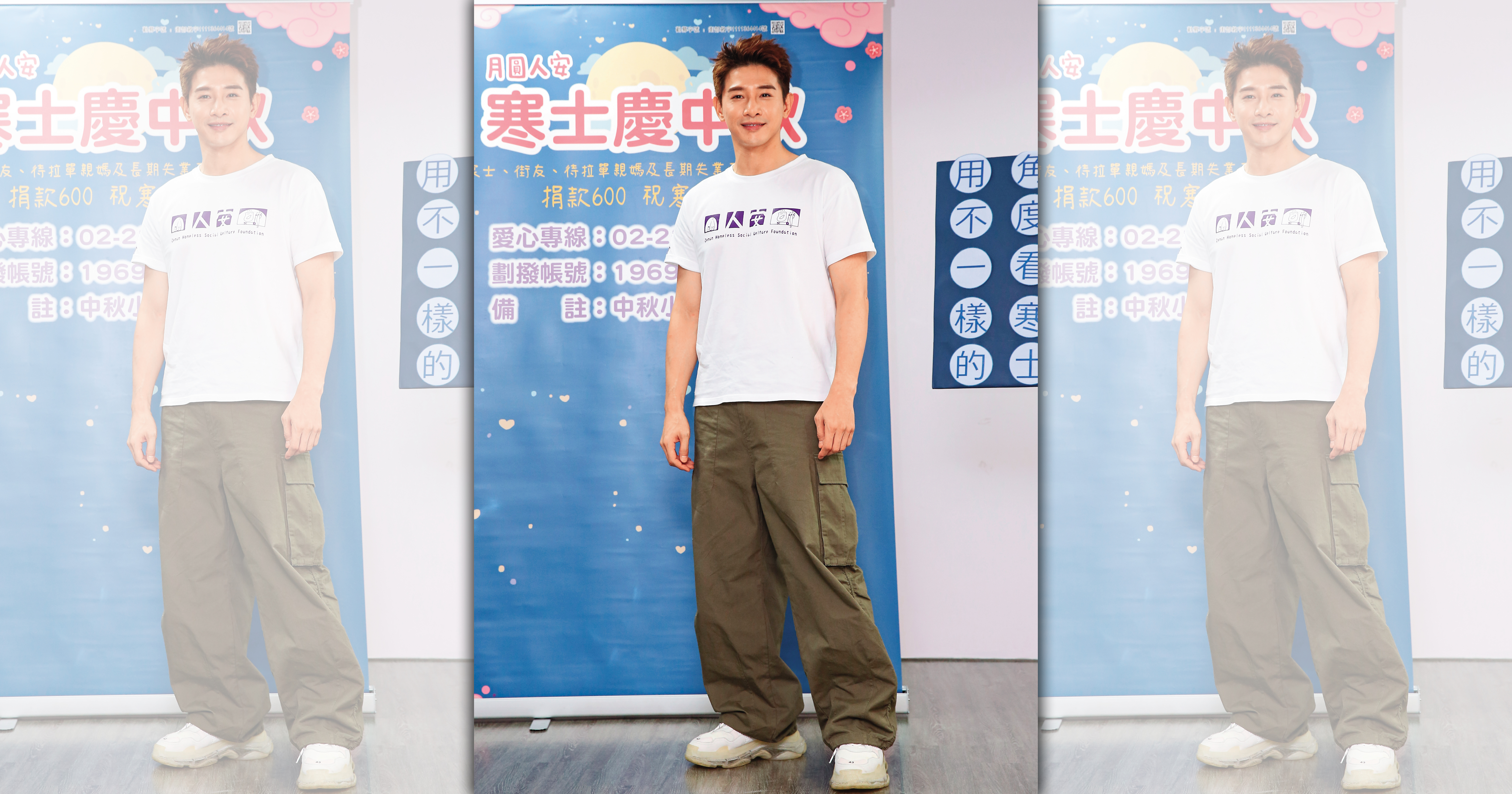 張立昂醉酒擾鄰事件過一個月後，在公益活動復出。