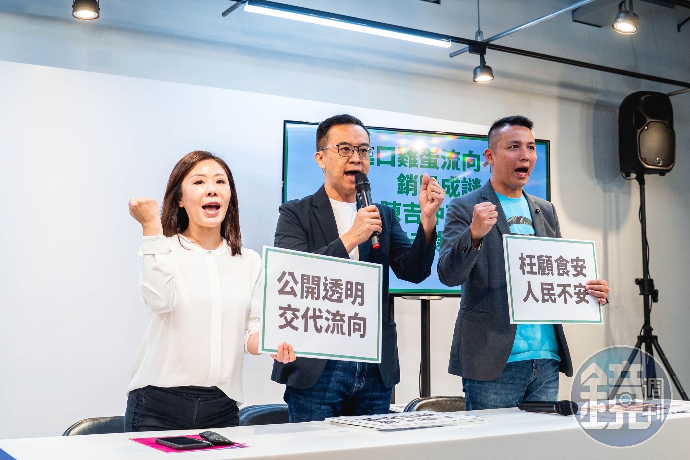 侯競辦上午由發言人黃子哲、國民黨立委參選人李彥秀、新北市議員陳偉杰,召開記者會批陳吉仲是「三低部長」。(侯友宜競選辦公室提供)
