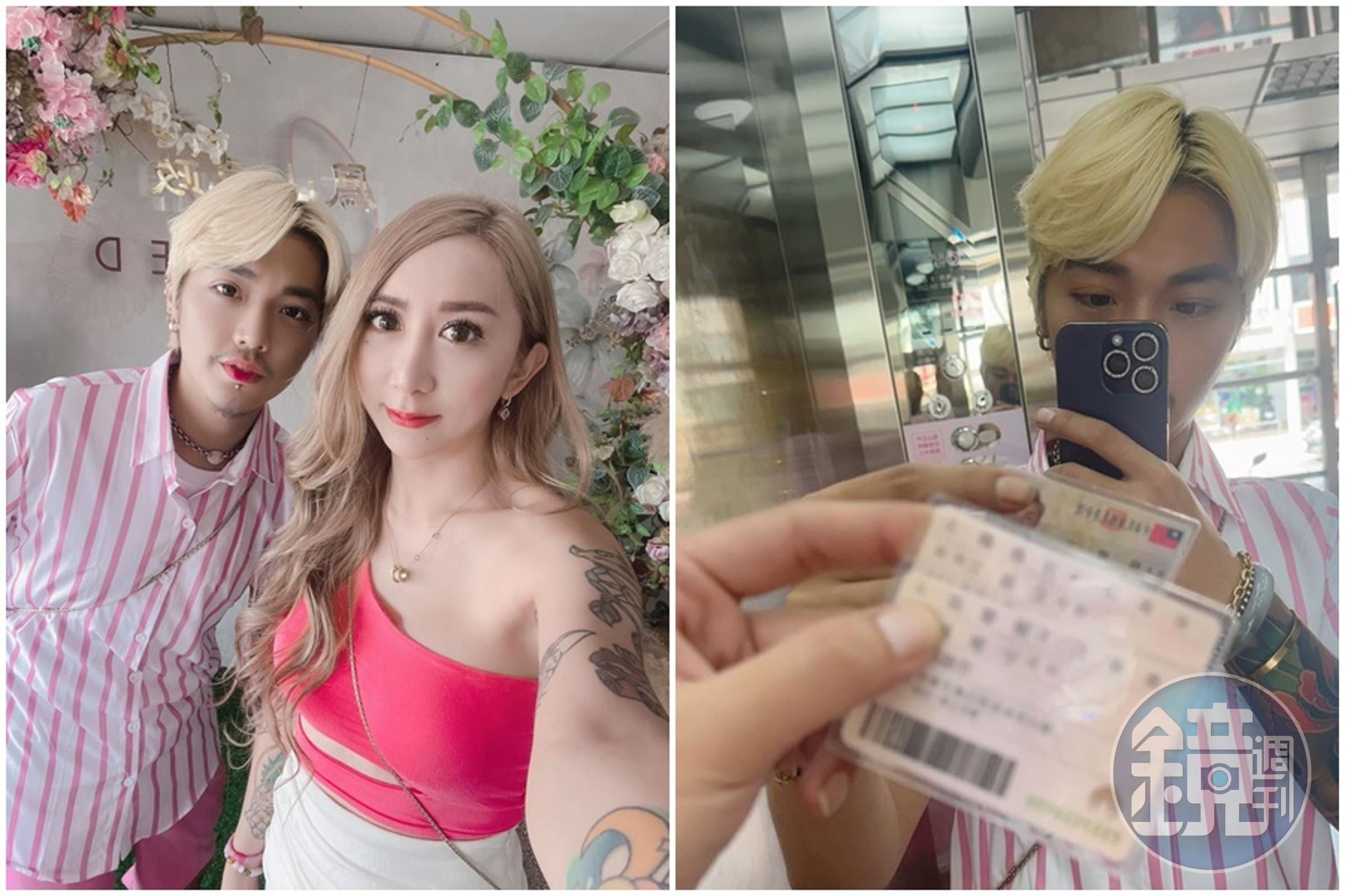 網紅罔腰(江甜菲)稍早驚喜宣布結婚了。(翻攝自罔腰臉書)