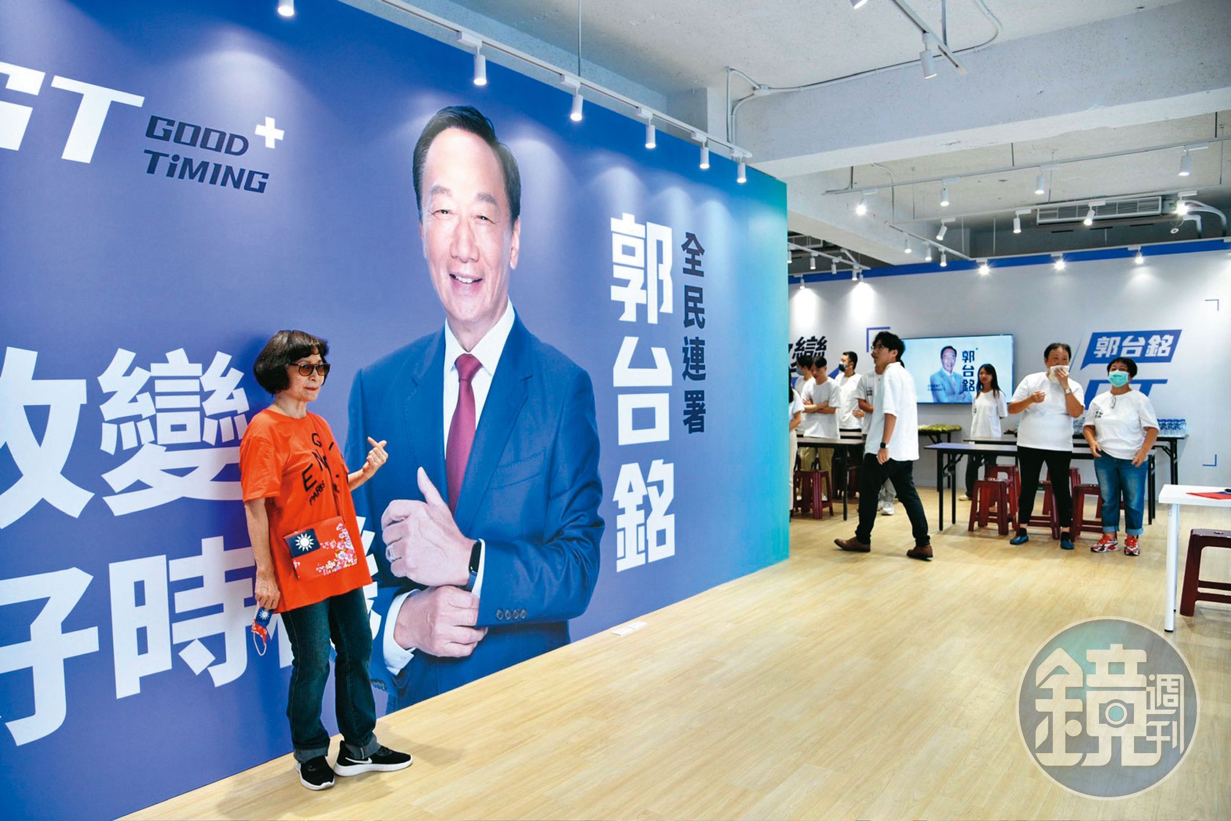 郭營規劃在人口稠密的6都設立大型連署總部，台北總站搶先在18日曝光，位於人潮車流量大的忠孝東路四段。