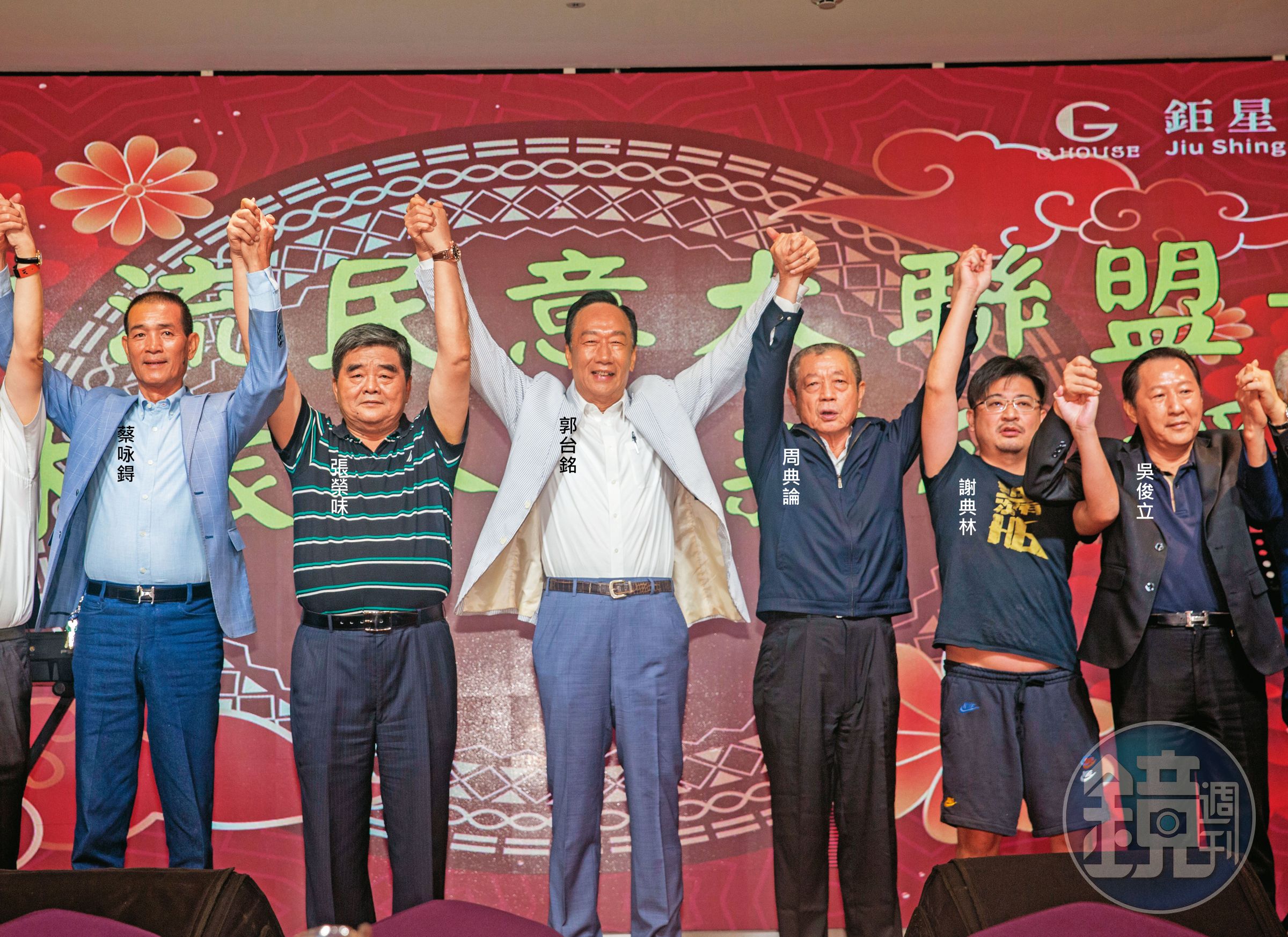被視為郭陣營最主要陸軍戰力的地方派系山頭與議長，近來的挺郭聲量和媒體版面，不像以往那麼明顯。