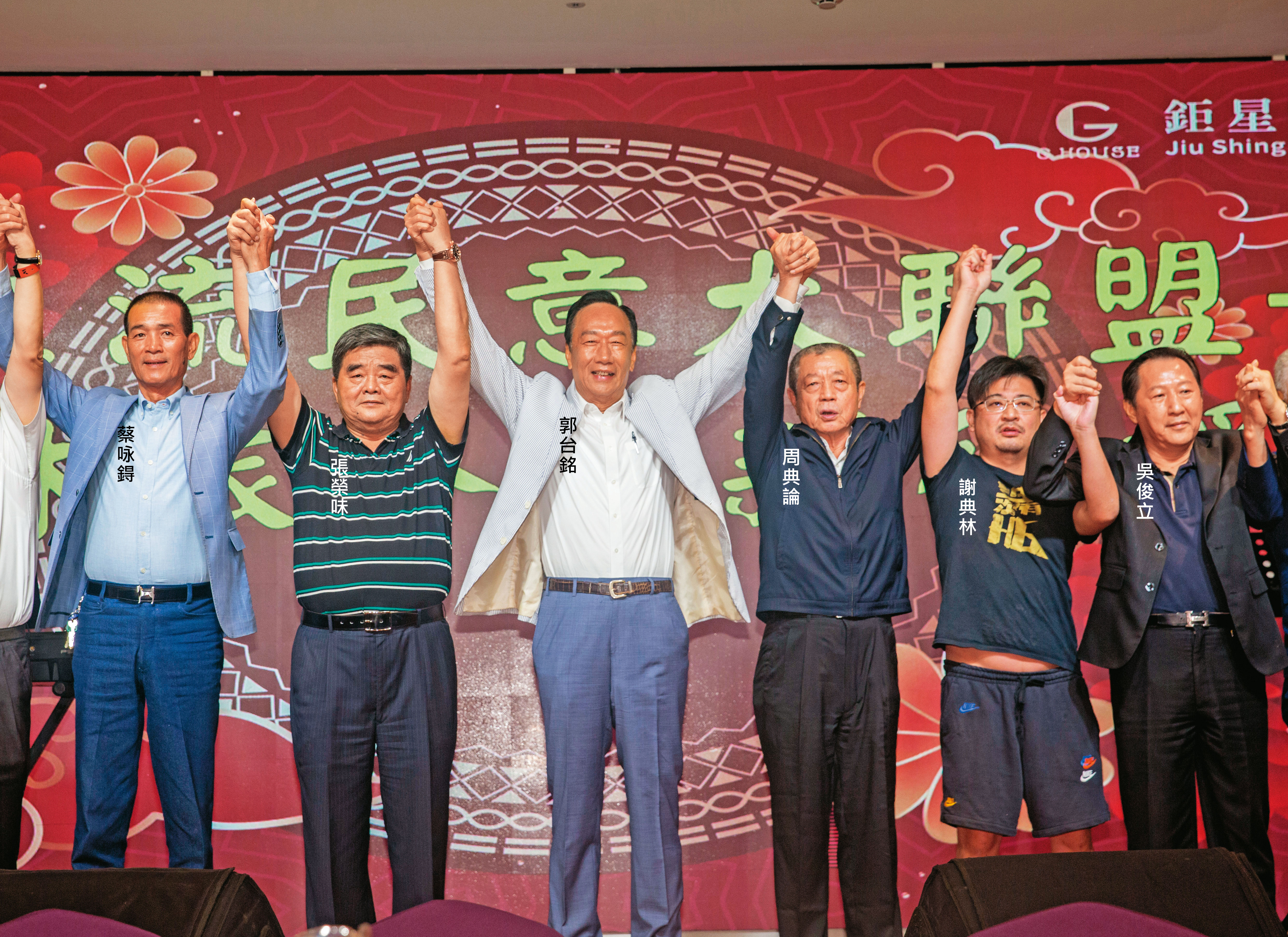 被視為郭陣營最主要陸軍戰力的地方派系山頭與議長,近來的挺郭聲量和媒體版面,不像以往那麼明顯。