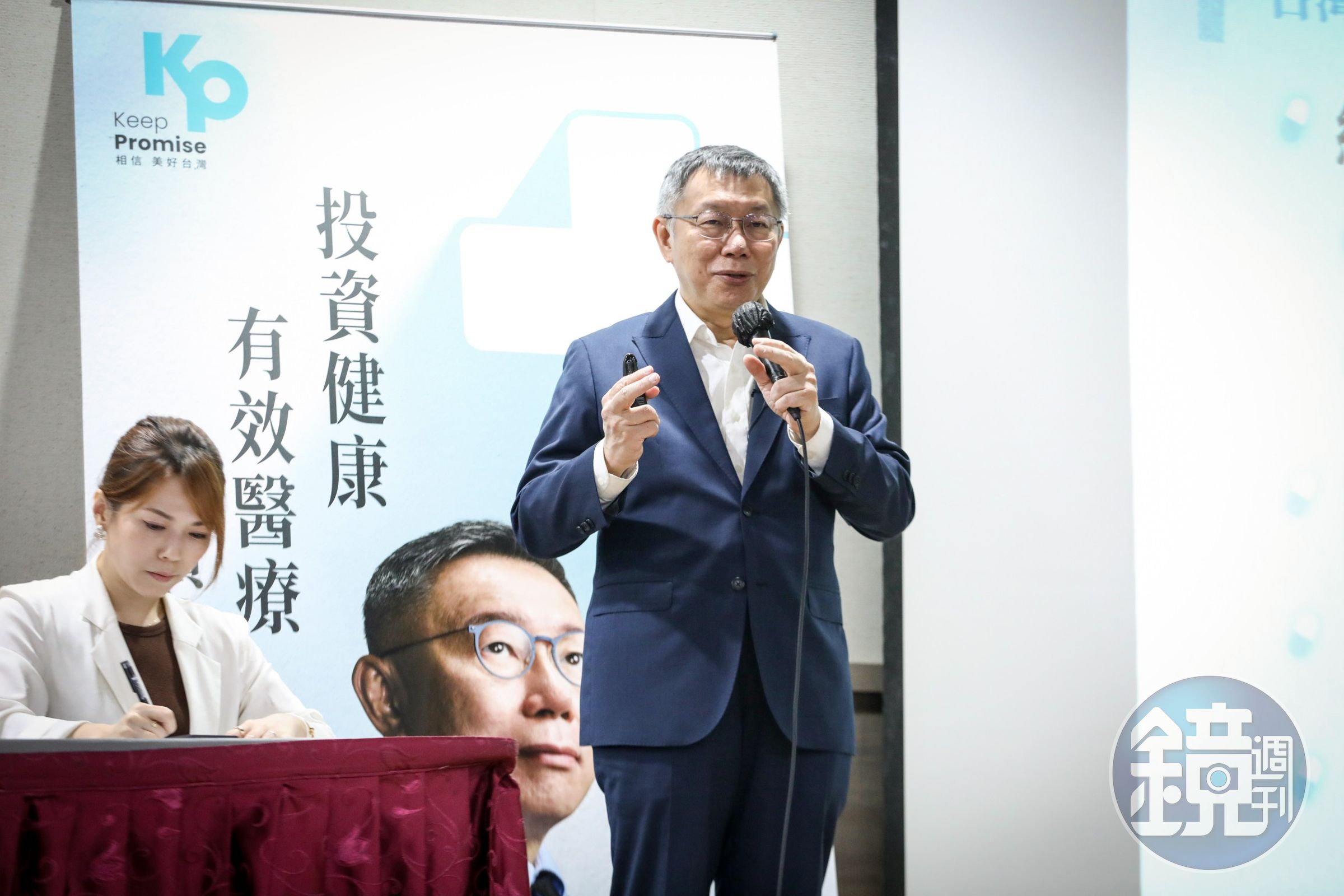 對於外傳李國璋接任新竹市副市長消息,柯文哲(圖)表示,若李離開議員席位就麻煩了。(本刊資料照)