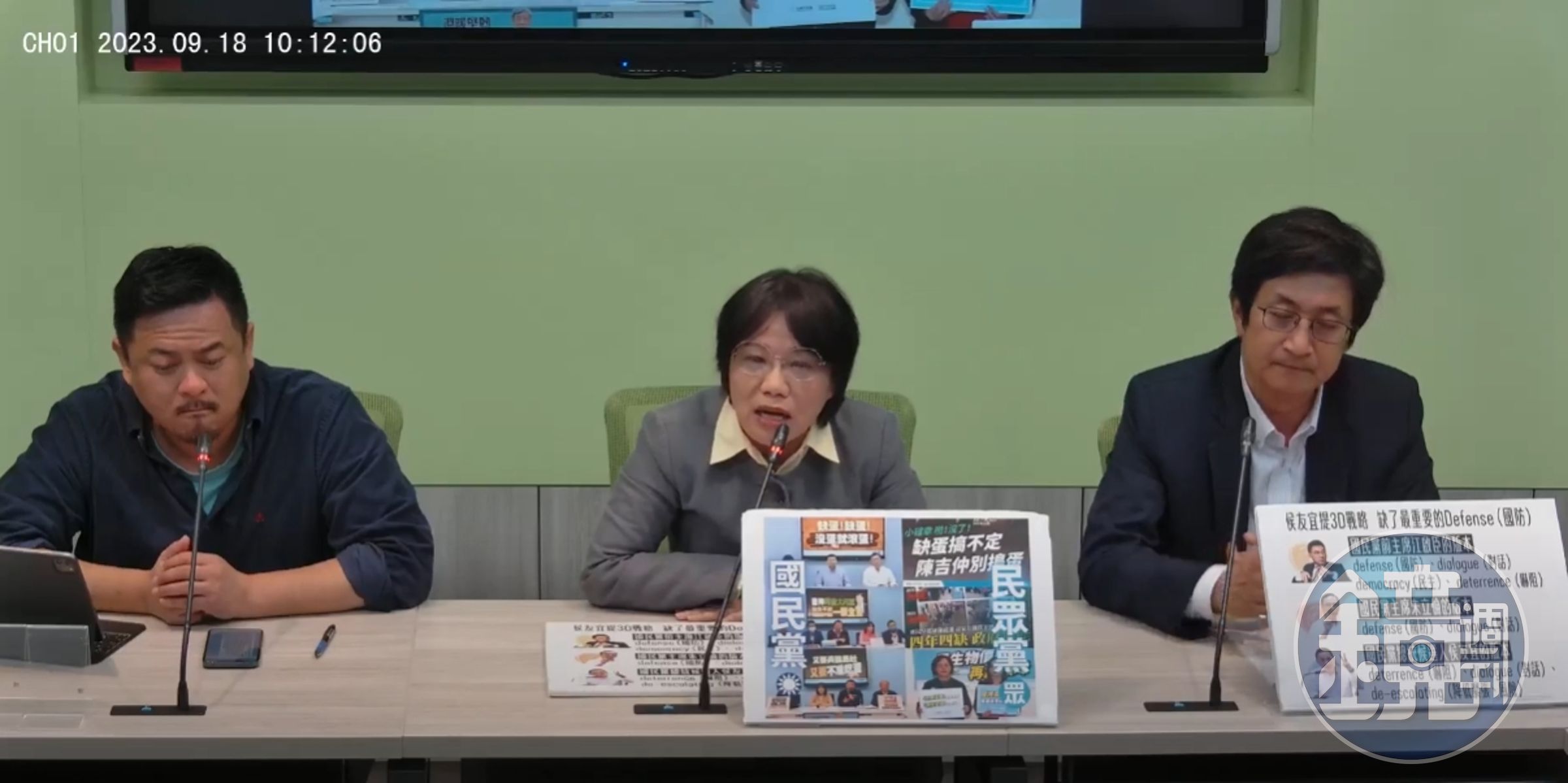 民進黨立院黨團今出面聲援陳吉仲,並表示陳建仁將於本週五進行進口雞蛋專案報告。(翻攝自民進黨立院黨團YouTube頻道)