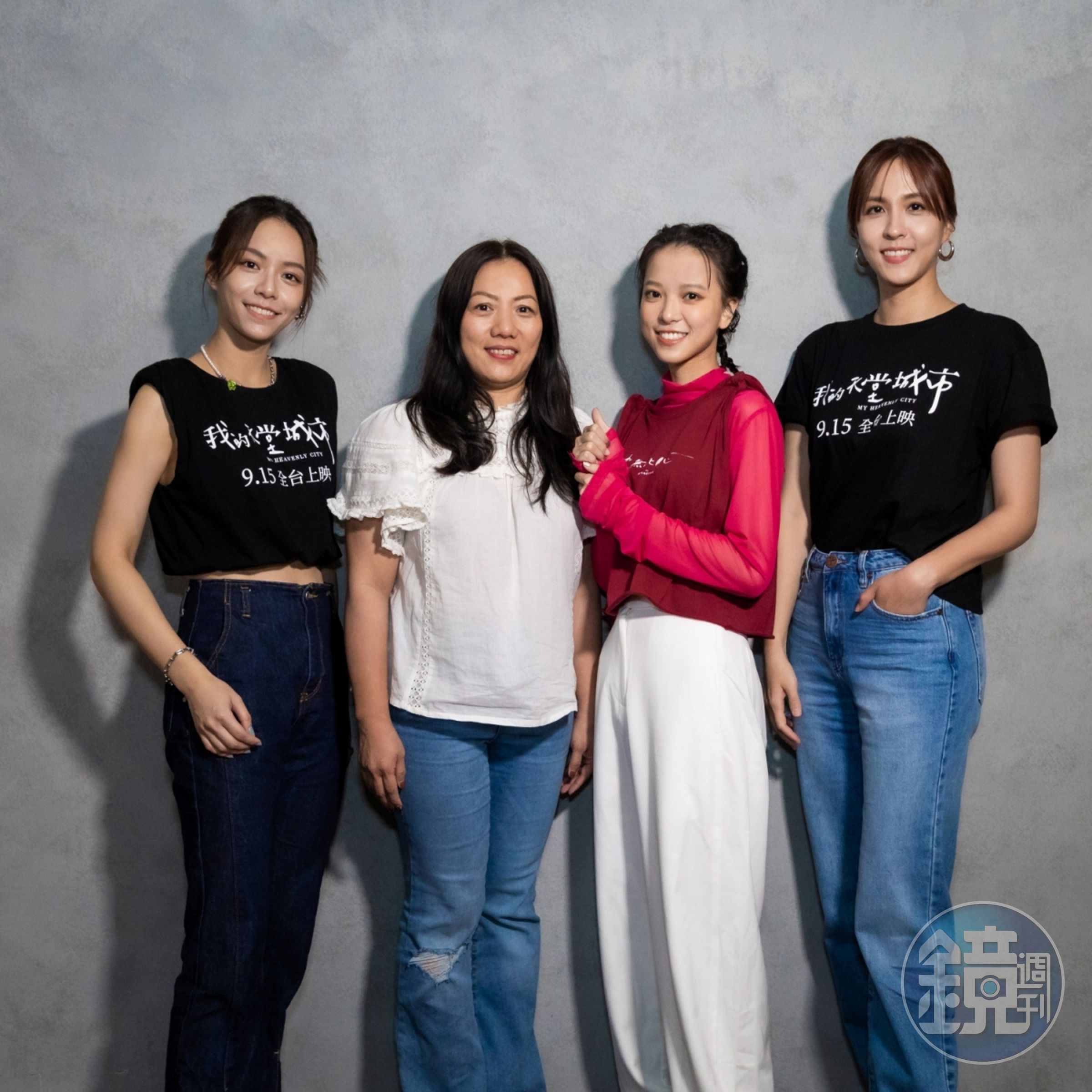 近期國片上映大爆炸,宋芸樺、導演俞聖儀與魏蔓為《我的天堂城市》跑映後時,就巧遇《查無此心》的項婕如。(滿滿額提供)