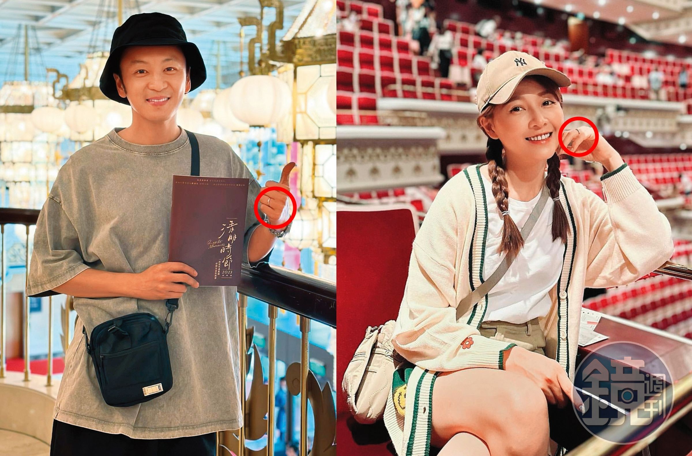 張書偉（左圖）、謝京穎（右圖）一起去看舞台劇，雖未同框，但各自在社群平台曬照，兩人無名指上有同款銀戒。
