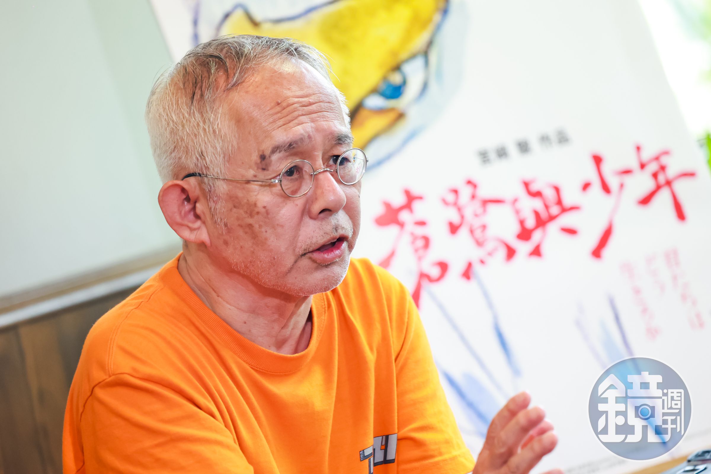 自言與宮﨑駿在意見上已很少有分歧，加上宮﨑駿也不太認識時下的一些年輕演員，因此在配音人選方面，都是由鈴木敏夫決定。（甲上娛樂提供）