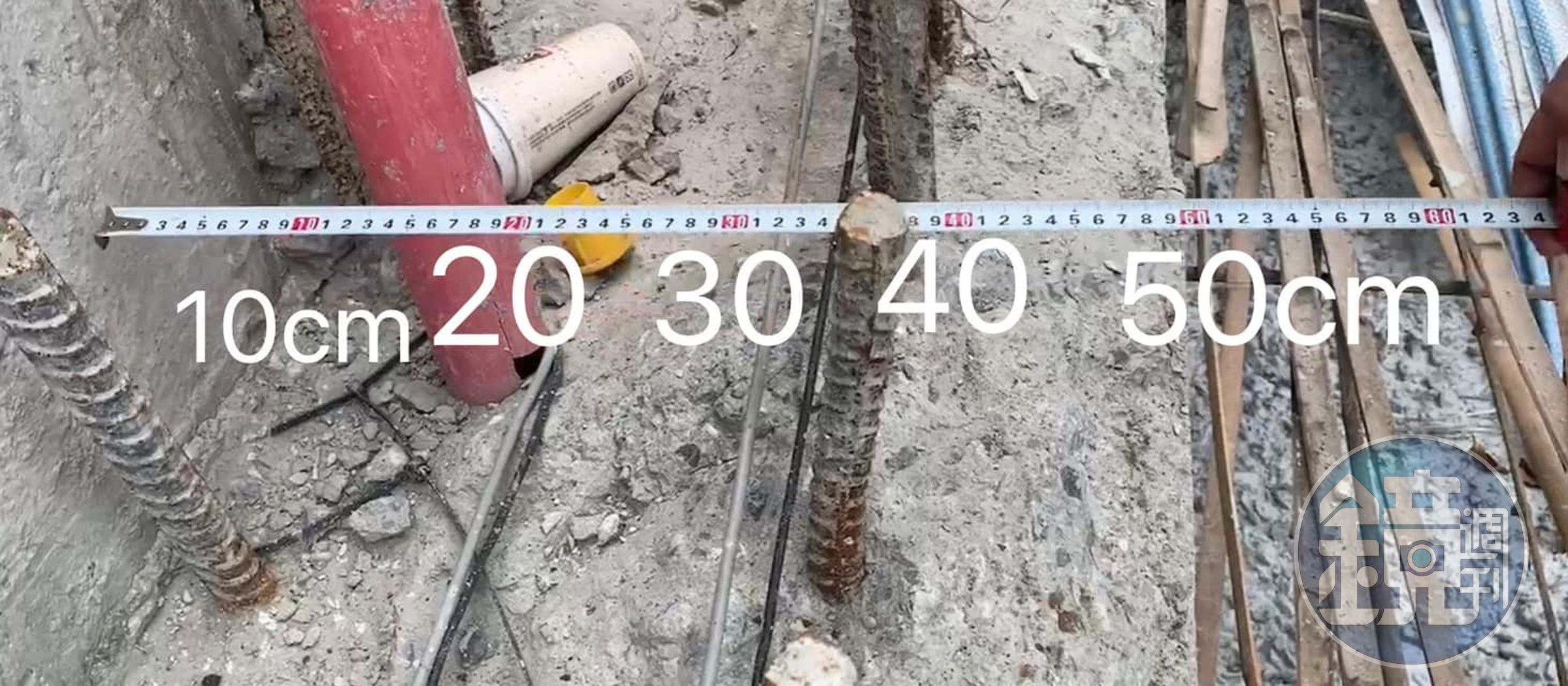 陳怡君怒揭基泰建設連續壁厚度不足60cm。(翻攝陳怡君臉書)