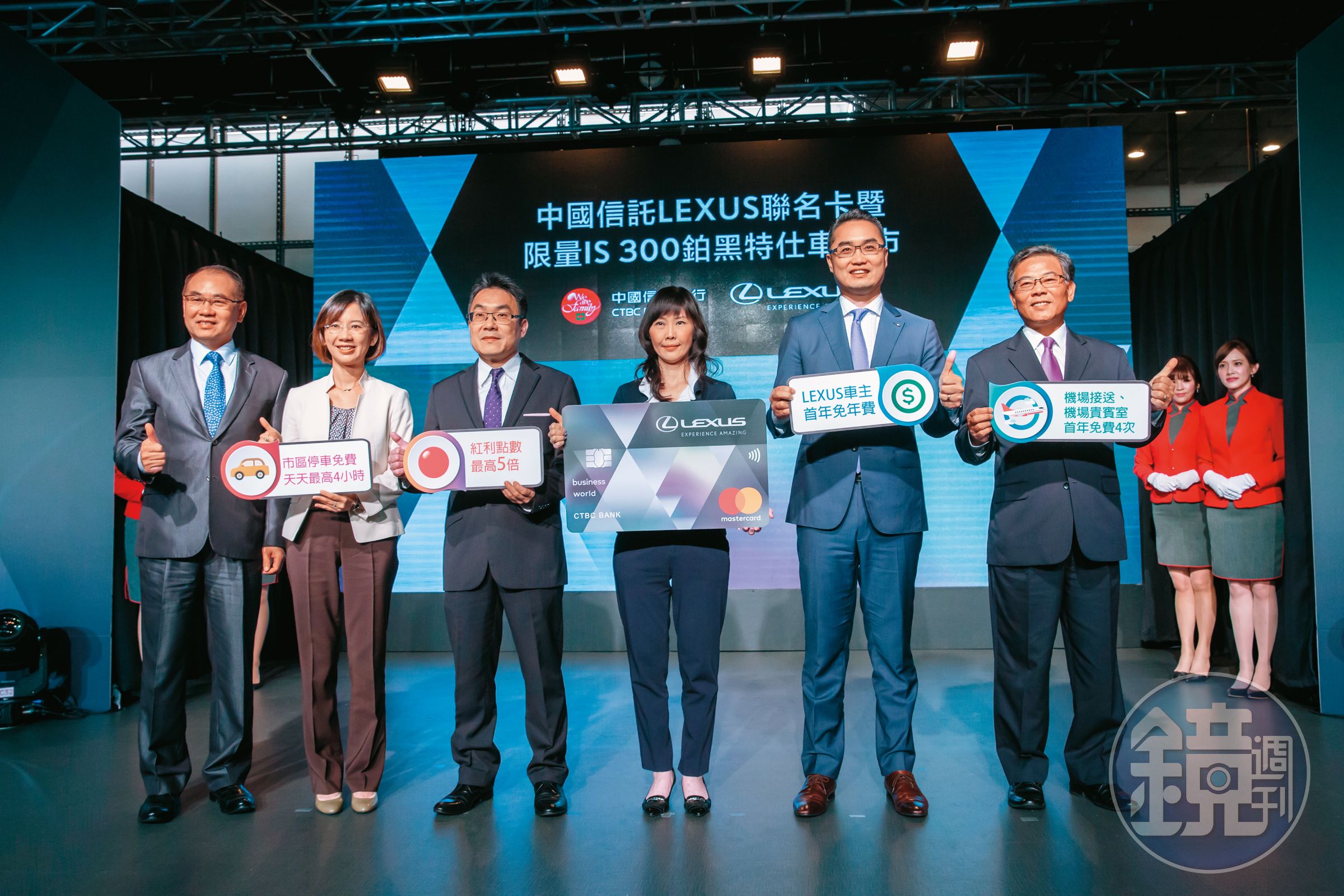和泰集團發展移動服務生態系腳步快,去年更進一步推出和泰Pay、和泰Point等數位金融服務。