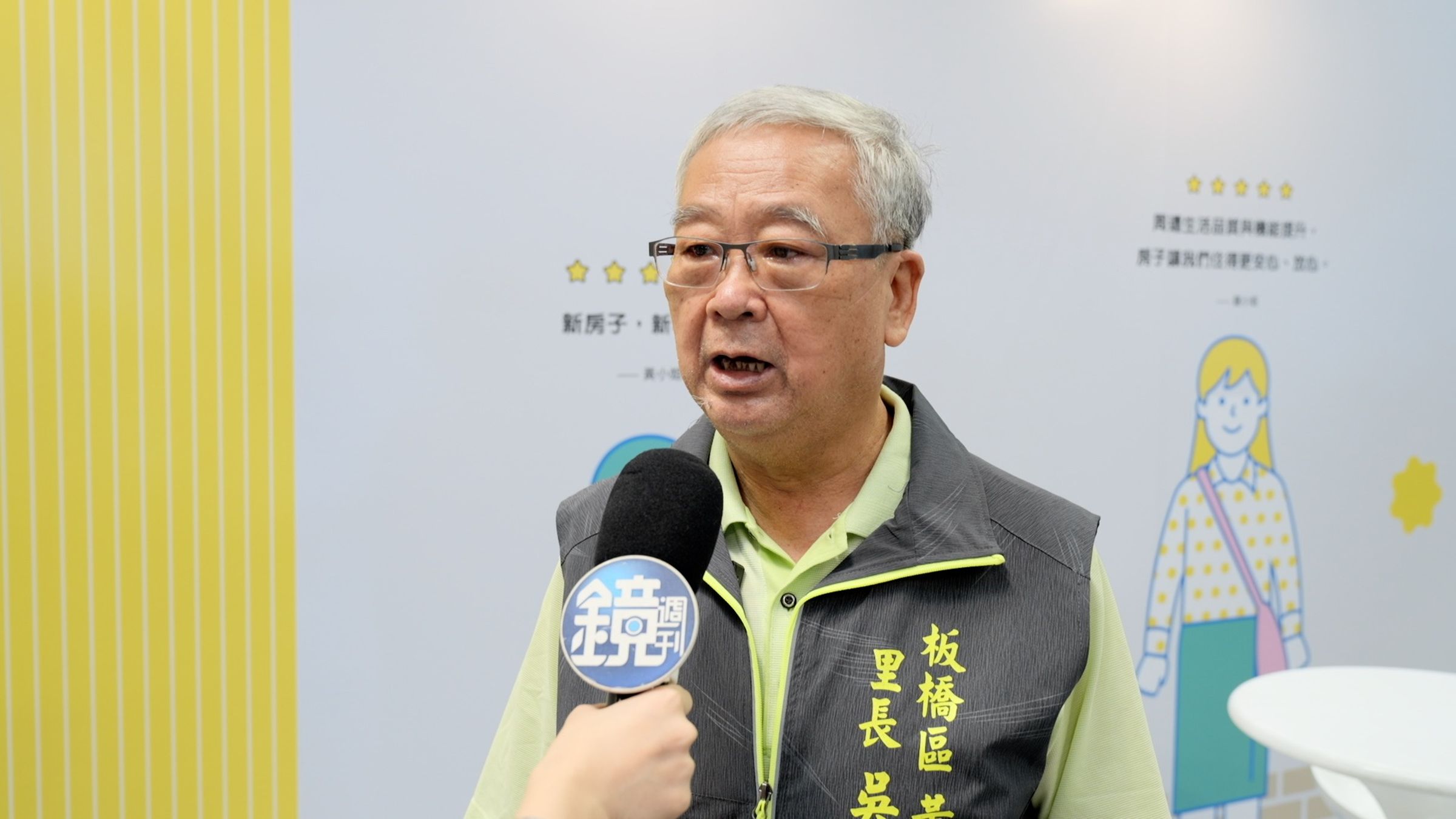 吳聰榮里長指出立面修繕後，不只讓街道看起更美觀，也大大提升居民的居住品質。